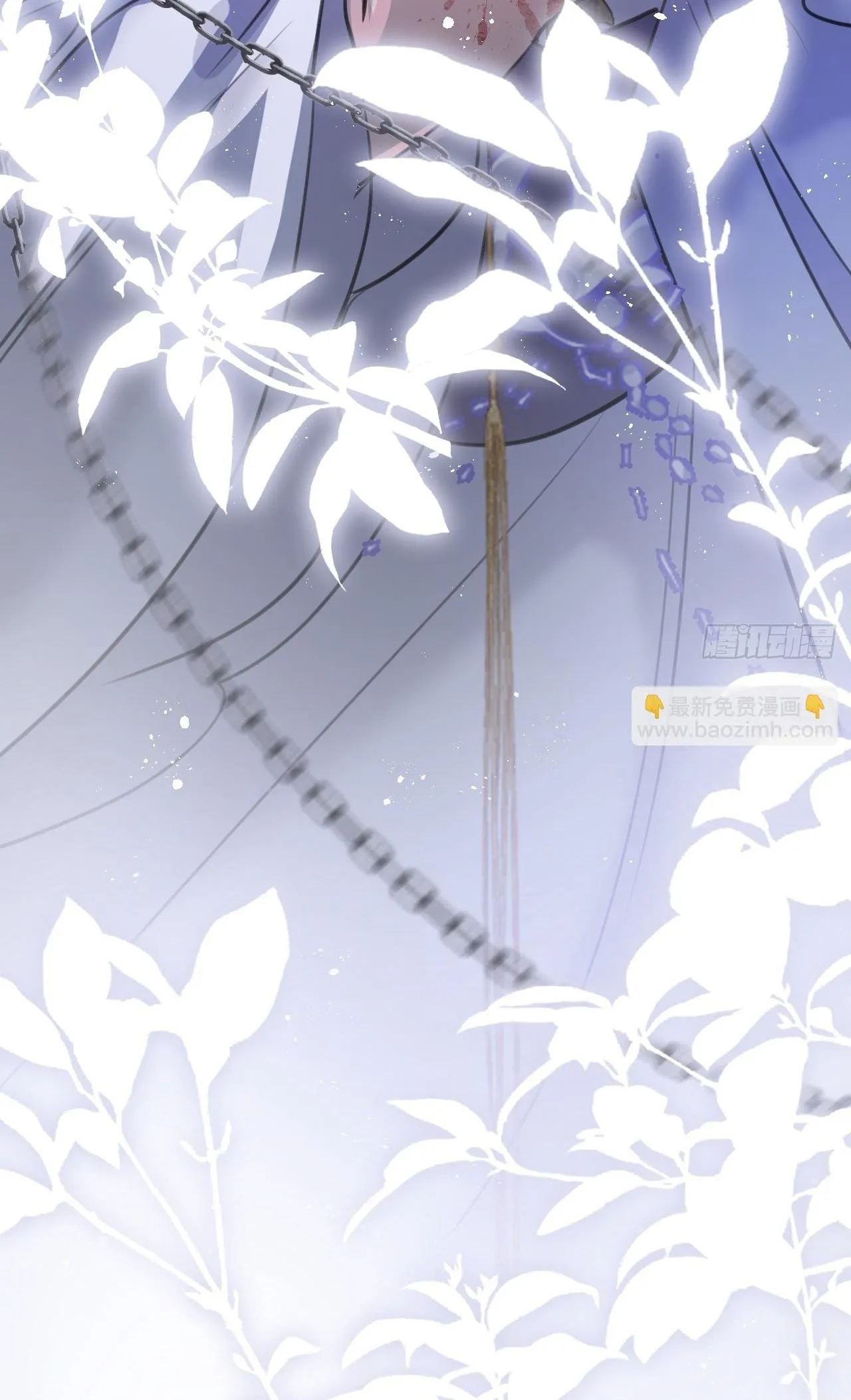 Dạ Bạch Chapter 3 Trang 42