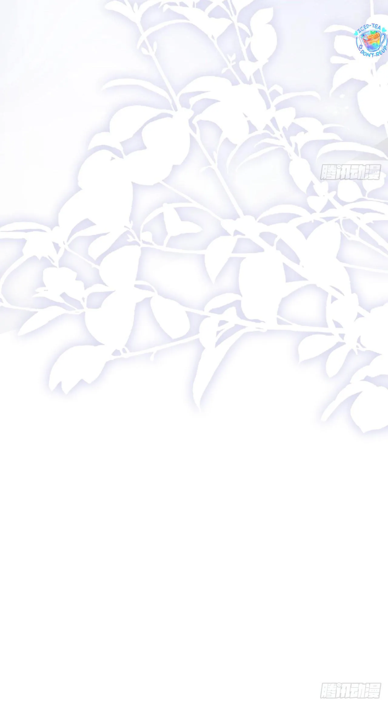 Dạ Bạch Chapter 3 Trang 43