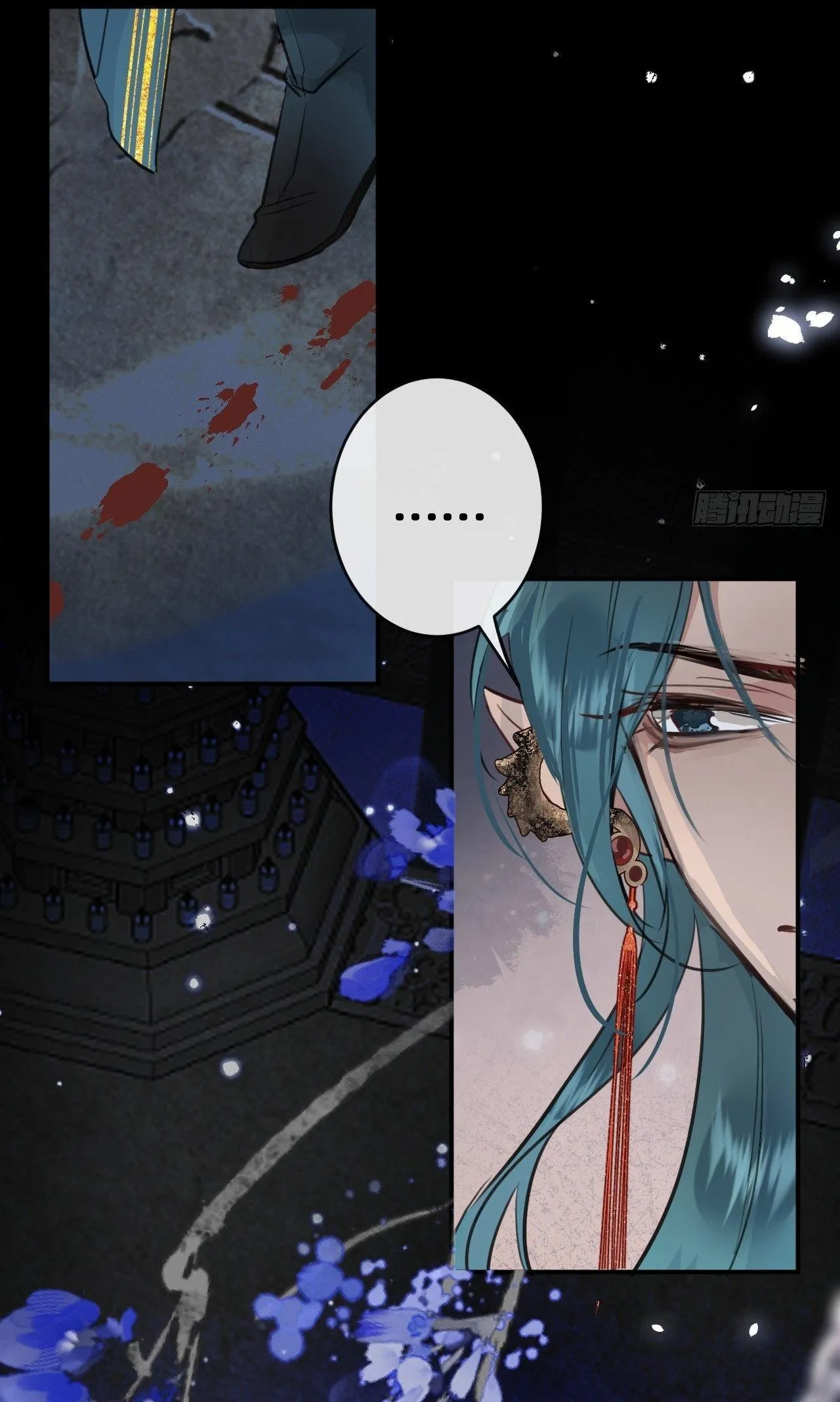 Dạ Bạch Chapter 4 Trang 13