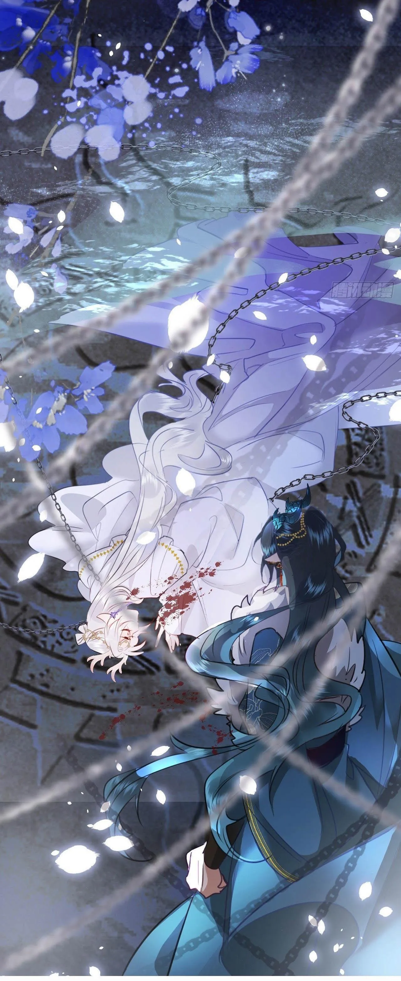 Dạ Bạch Chapter 4 Trang 14