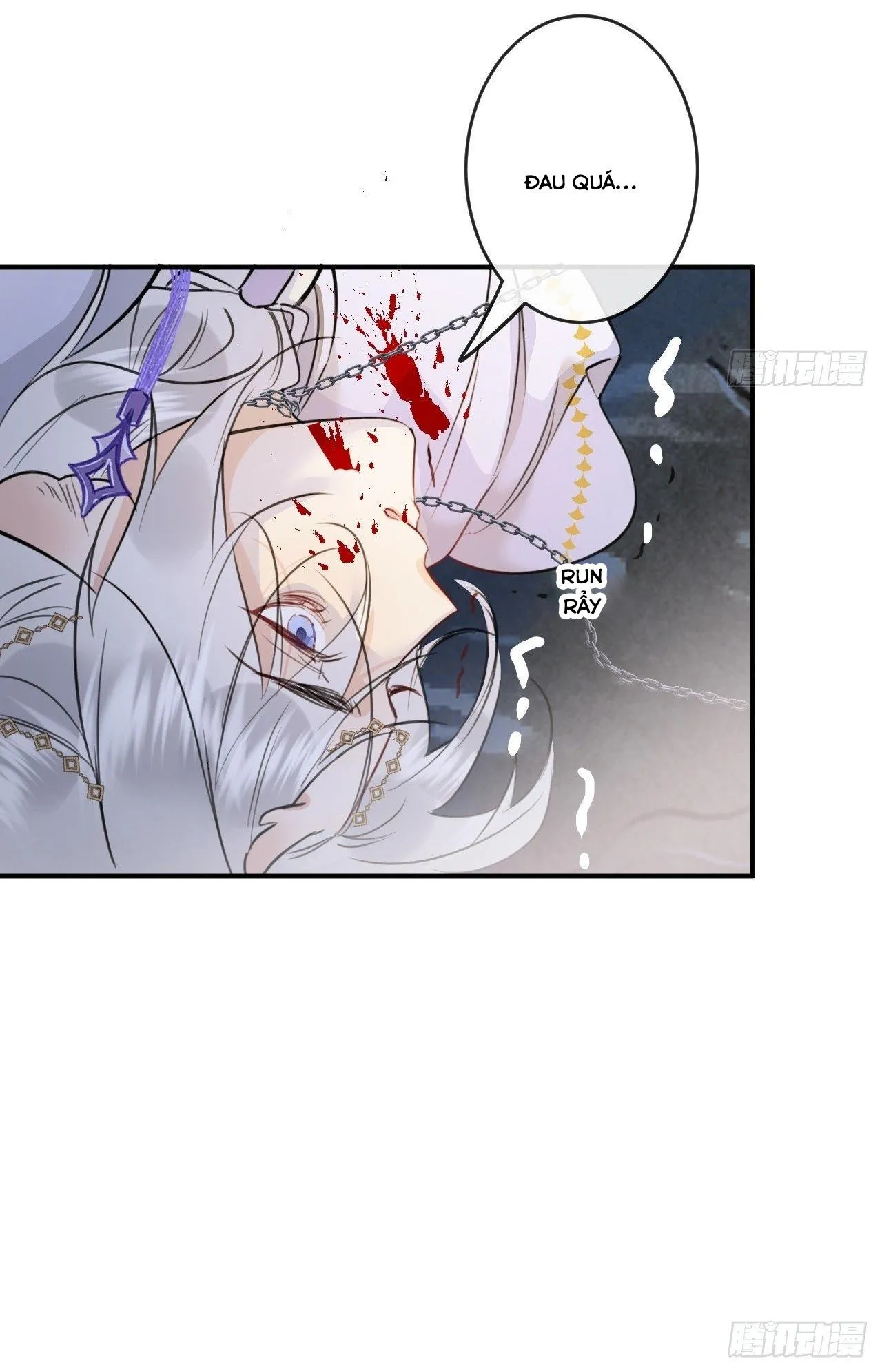 Dạ Bạch Chapter 4 Trang 16