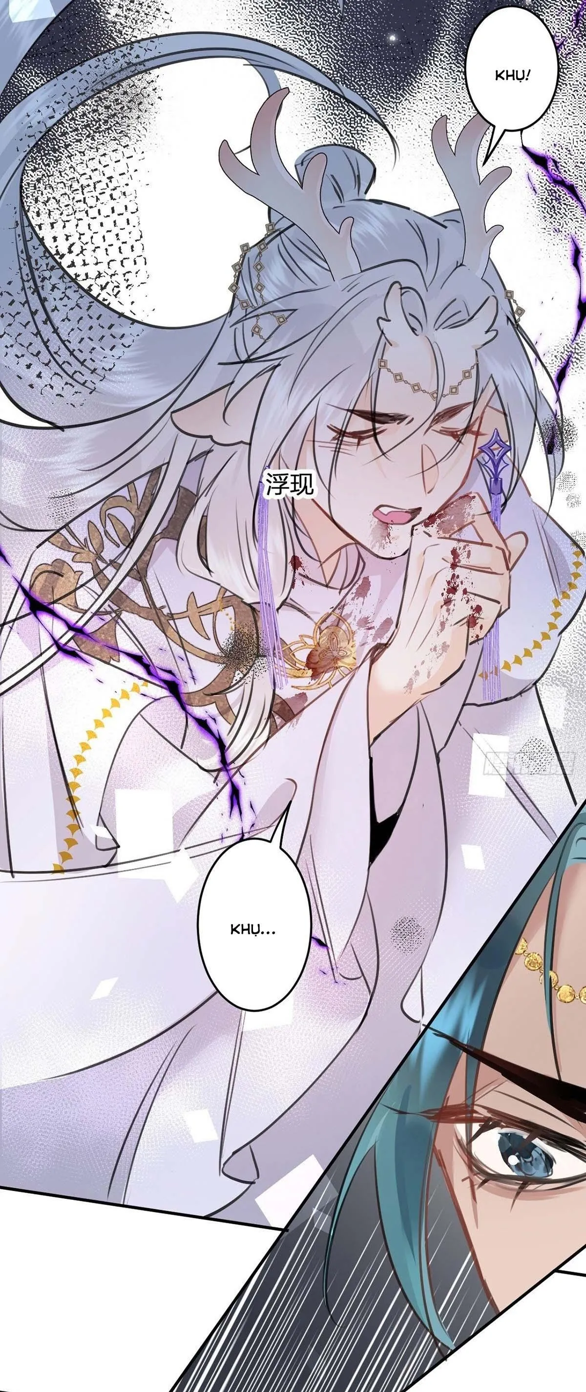 Dạ Bạch Chapter 4 Trang 19