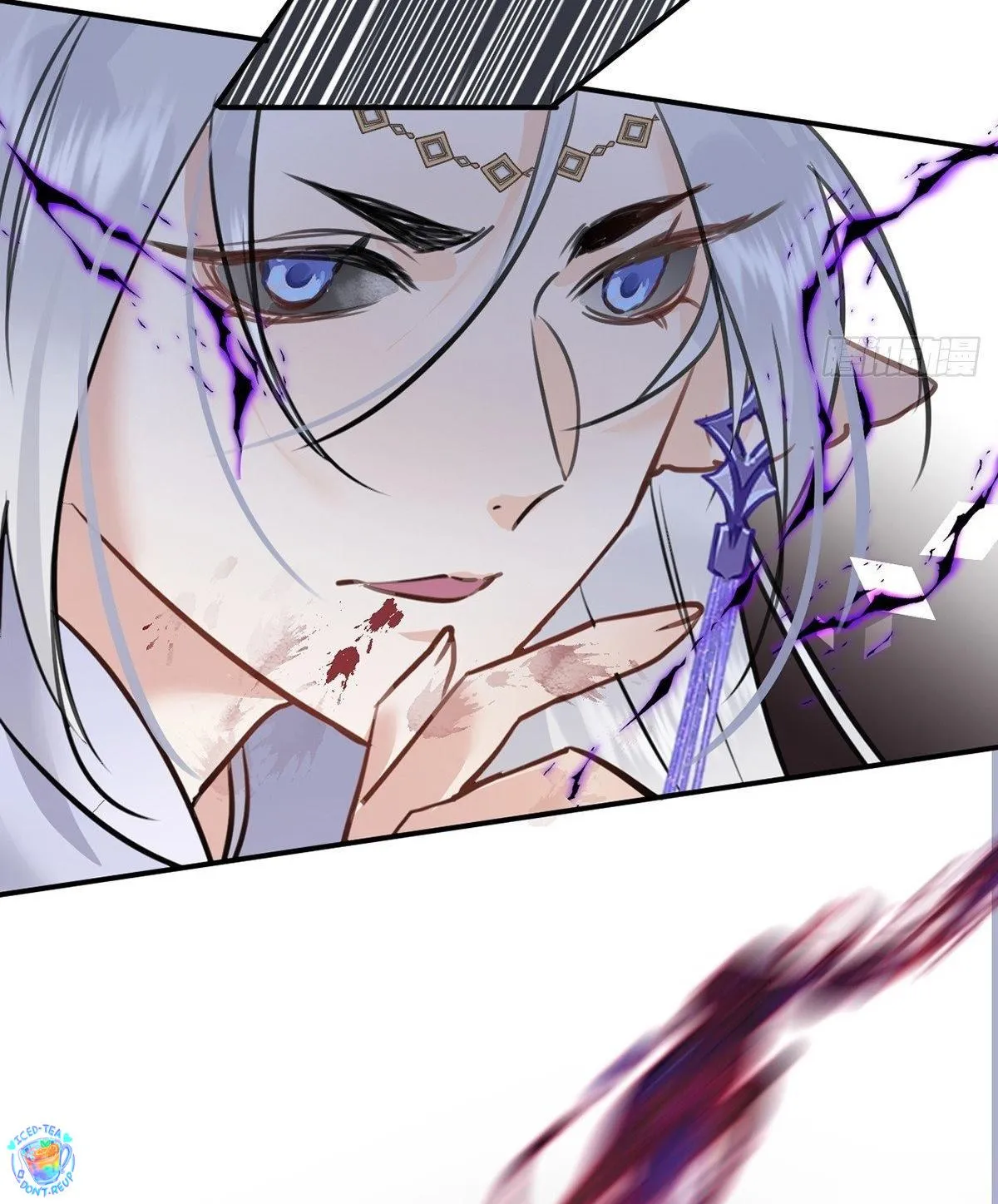 Dạ Bạch Chapter 4 Trang 20