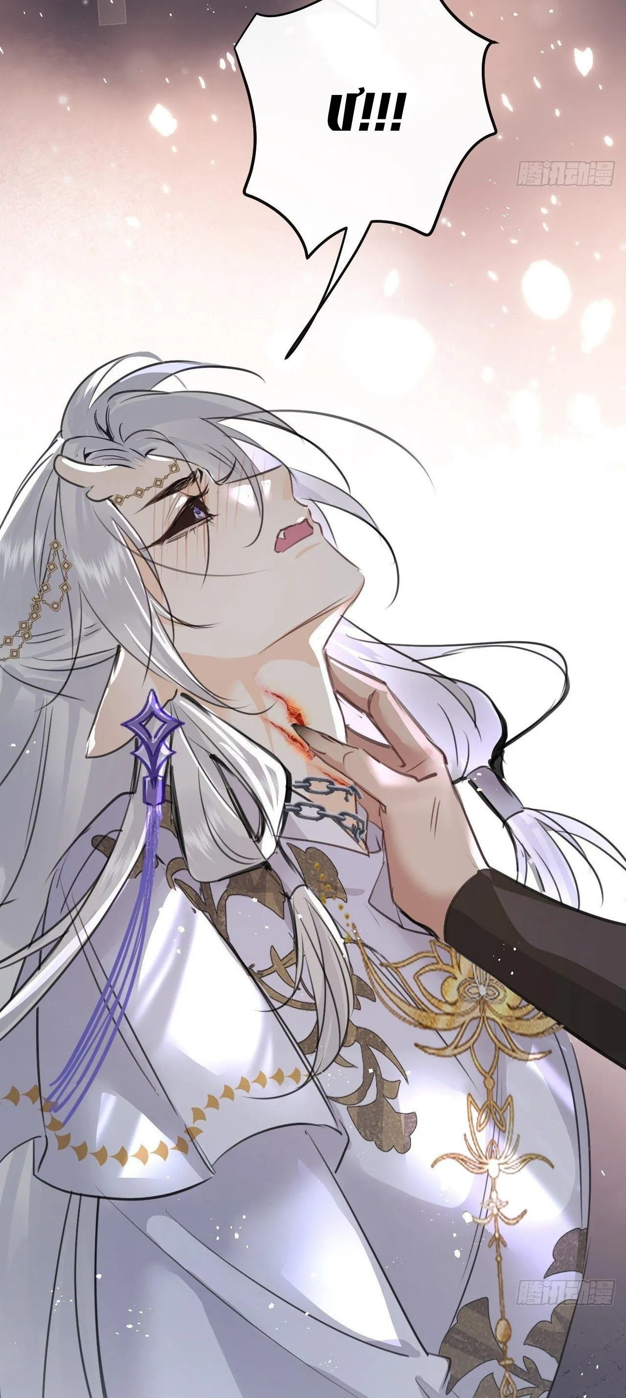 Dạ Bạch Chapter 4 Trang 27