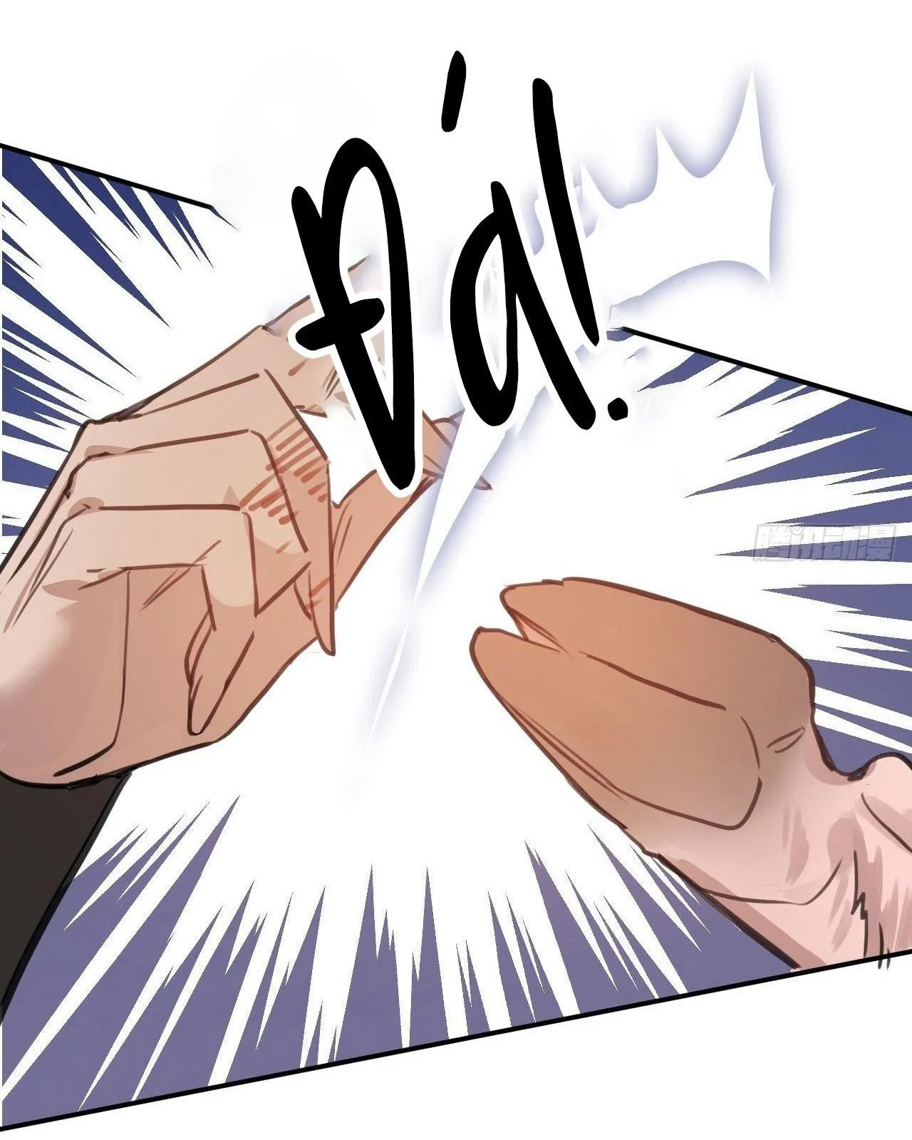 Dạ Bạch Chapter 5 Trang 12