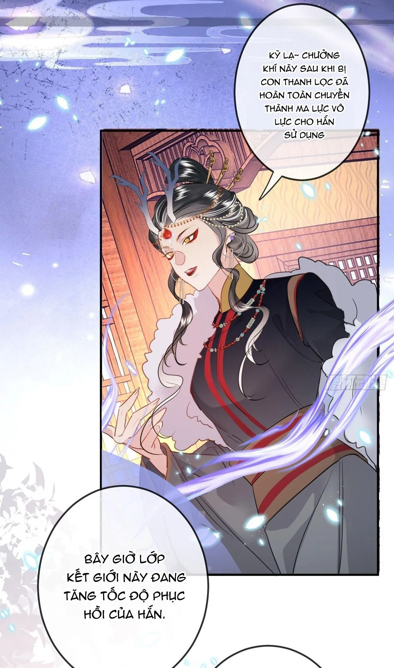 Dạ Bạch Chapter 5 Trang 15