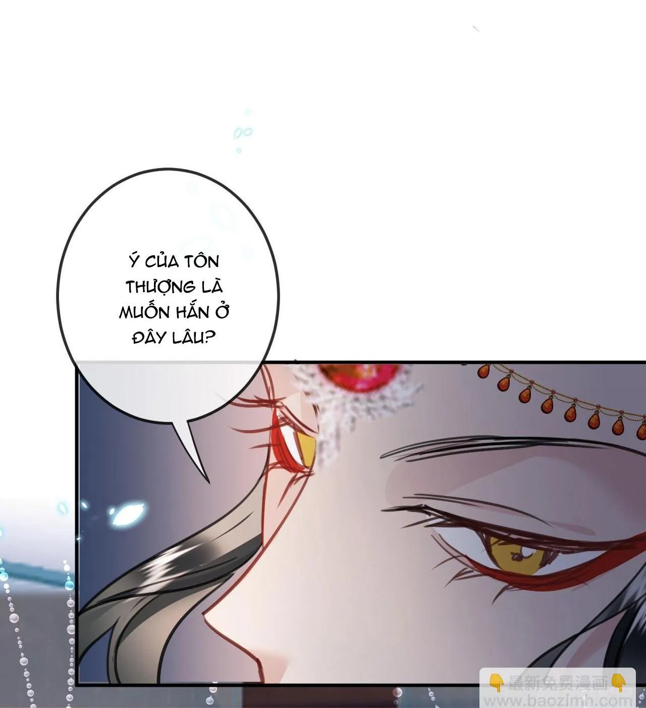 Dạ Bạch Chapter 5 Trang 17