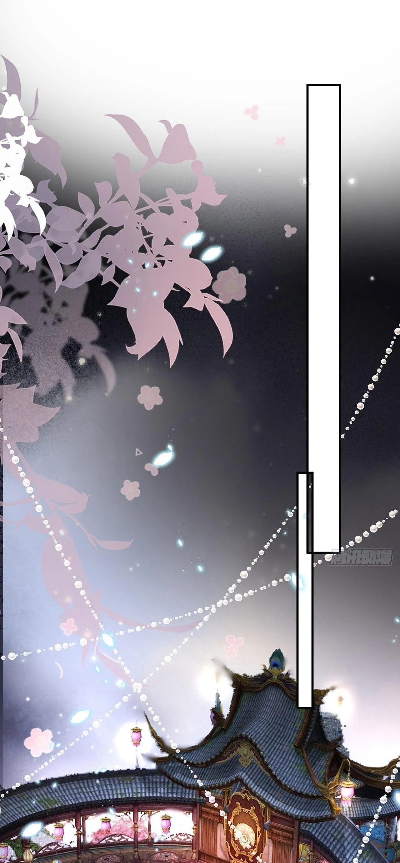 Dạ Bạch Chapter 5 Trang 20