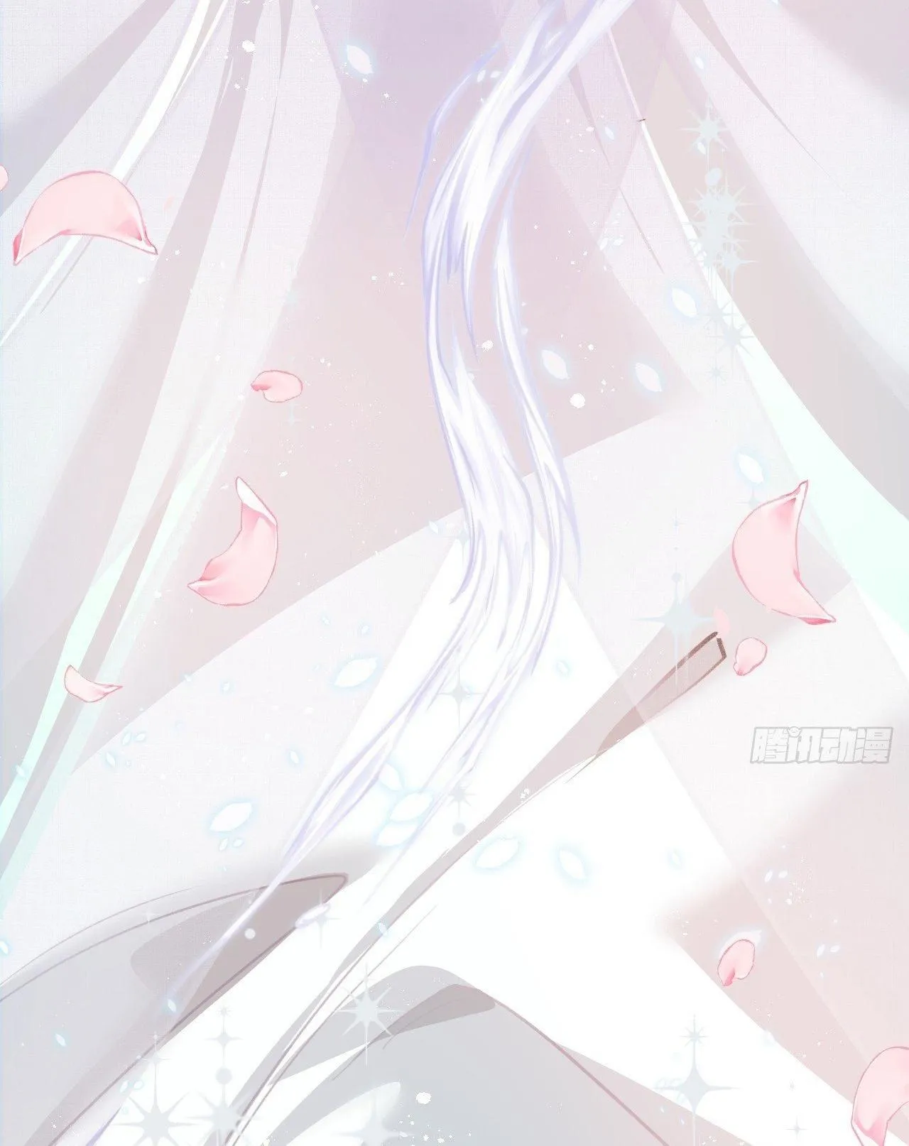 Dạ Bạch Chapter 5 Trang 32