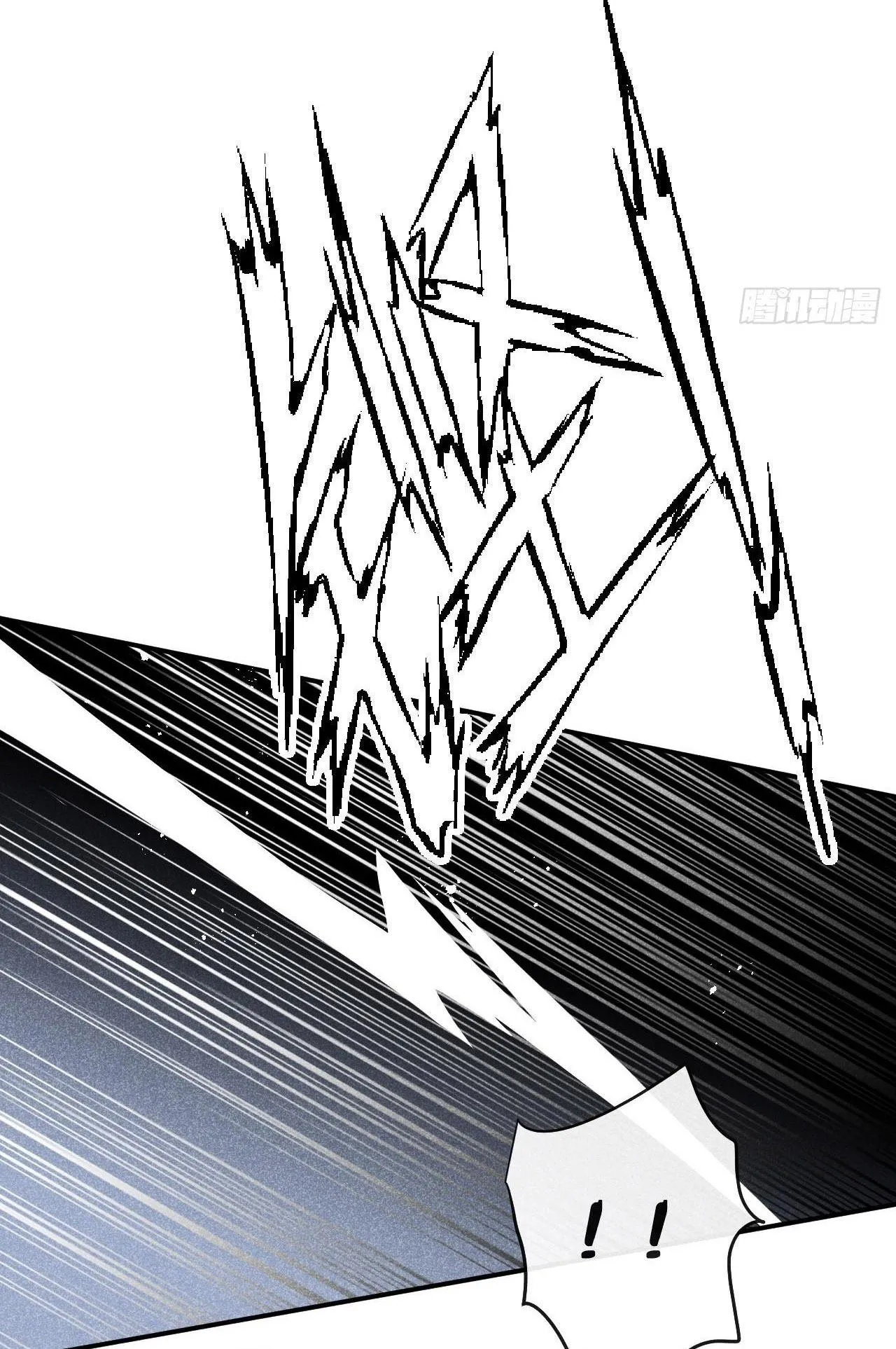 Dạ Bạch Chapter 6 Trang 8