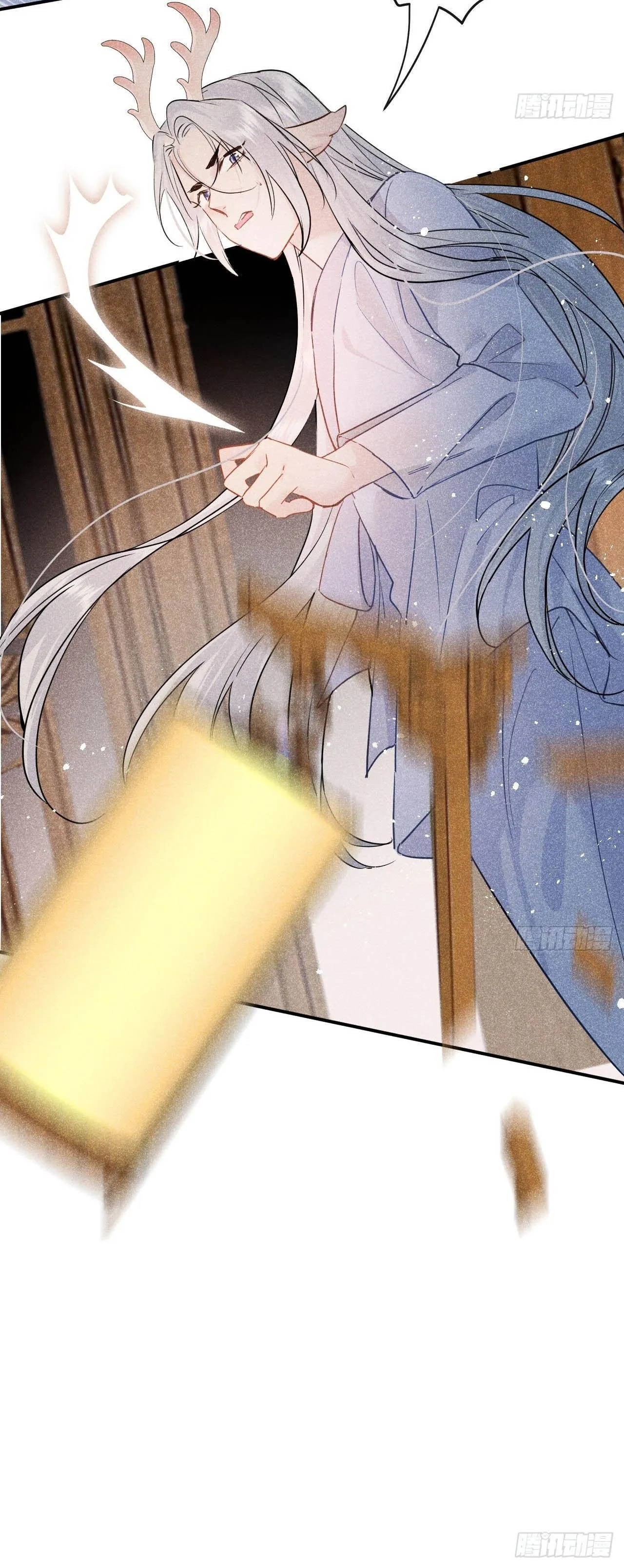 Dạ Bạch Chapter 6 Trang 9