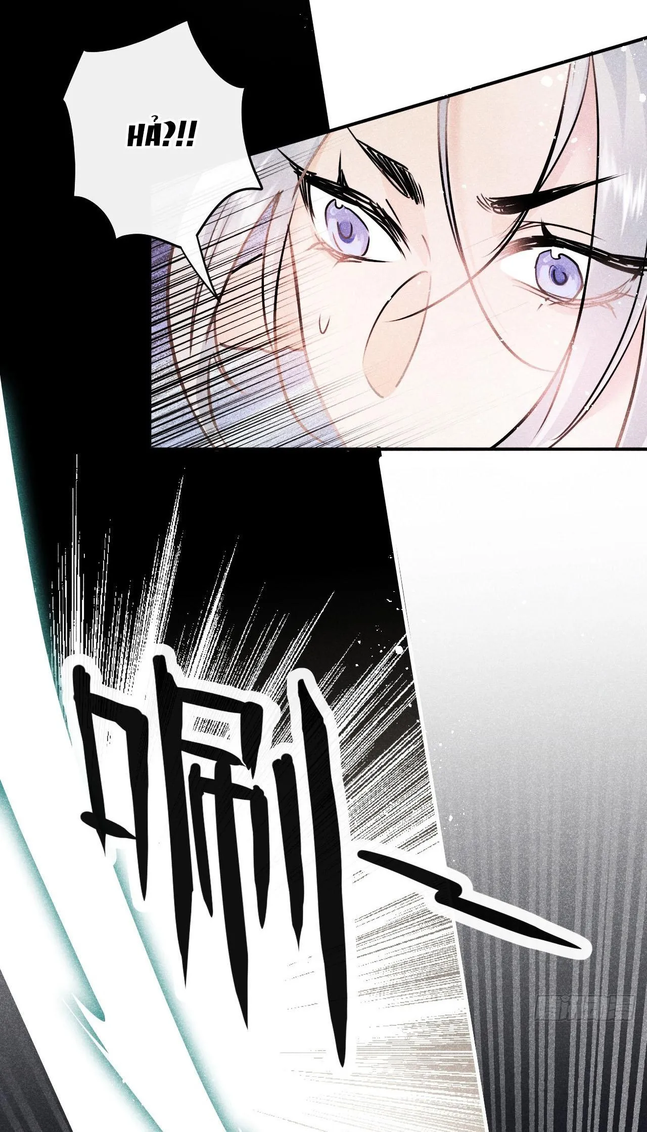 Dạ Bạch Chapter 6 Trang 11