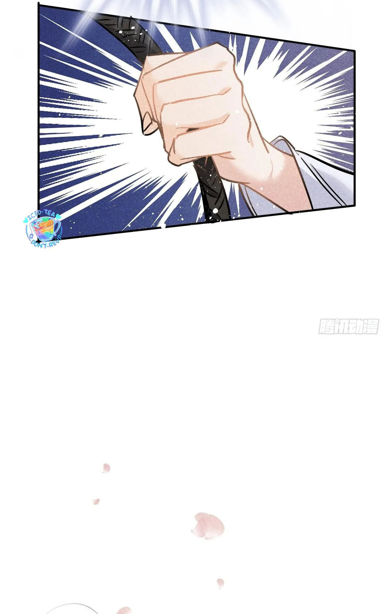 Dạ Bạch Chapter 6 Trang 13