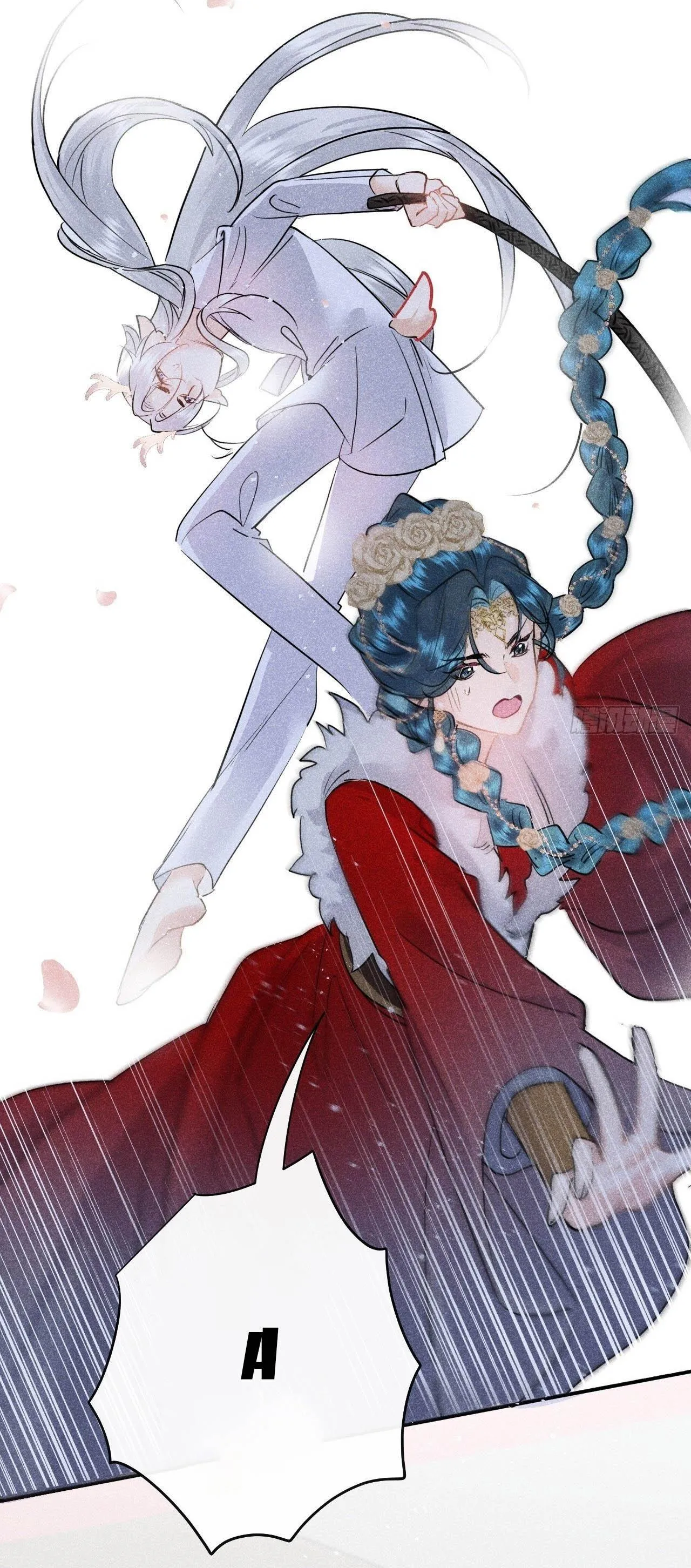 Dạ Bạch Chapter 6 Trang 14