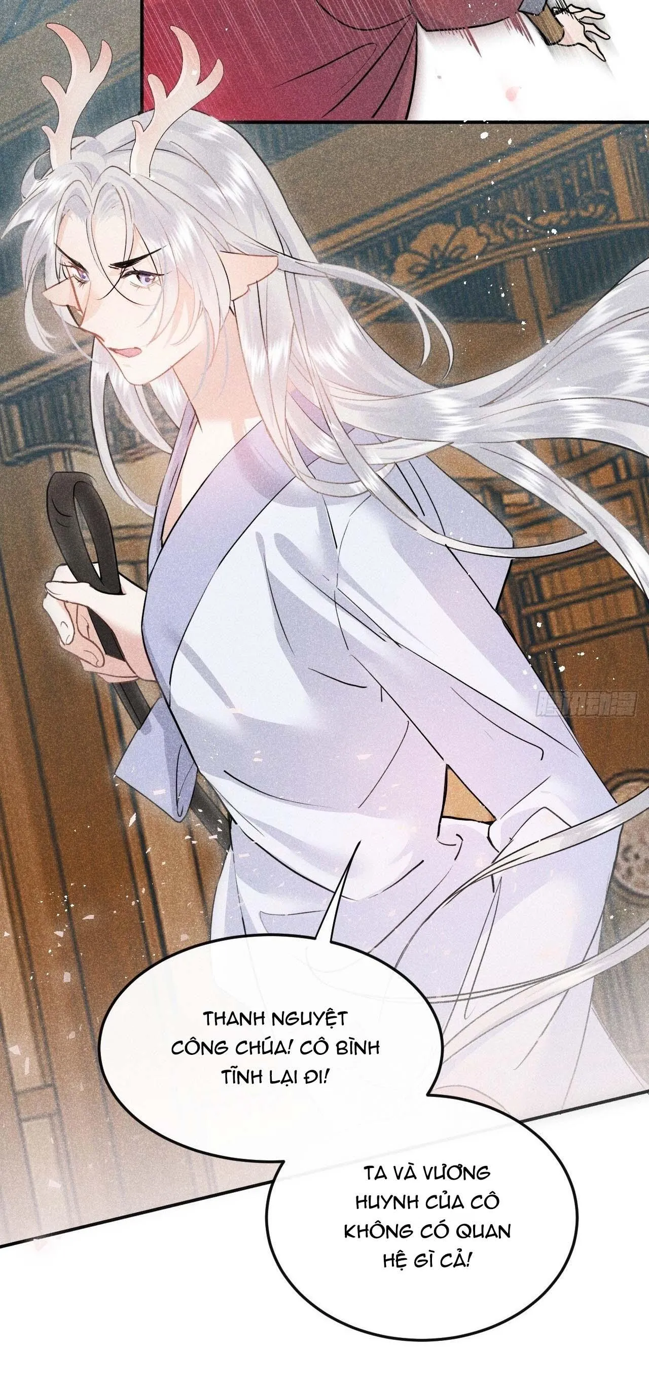 Dạ Bạch Chapter 6 Trang 16