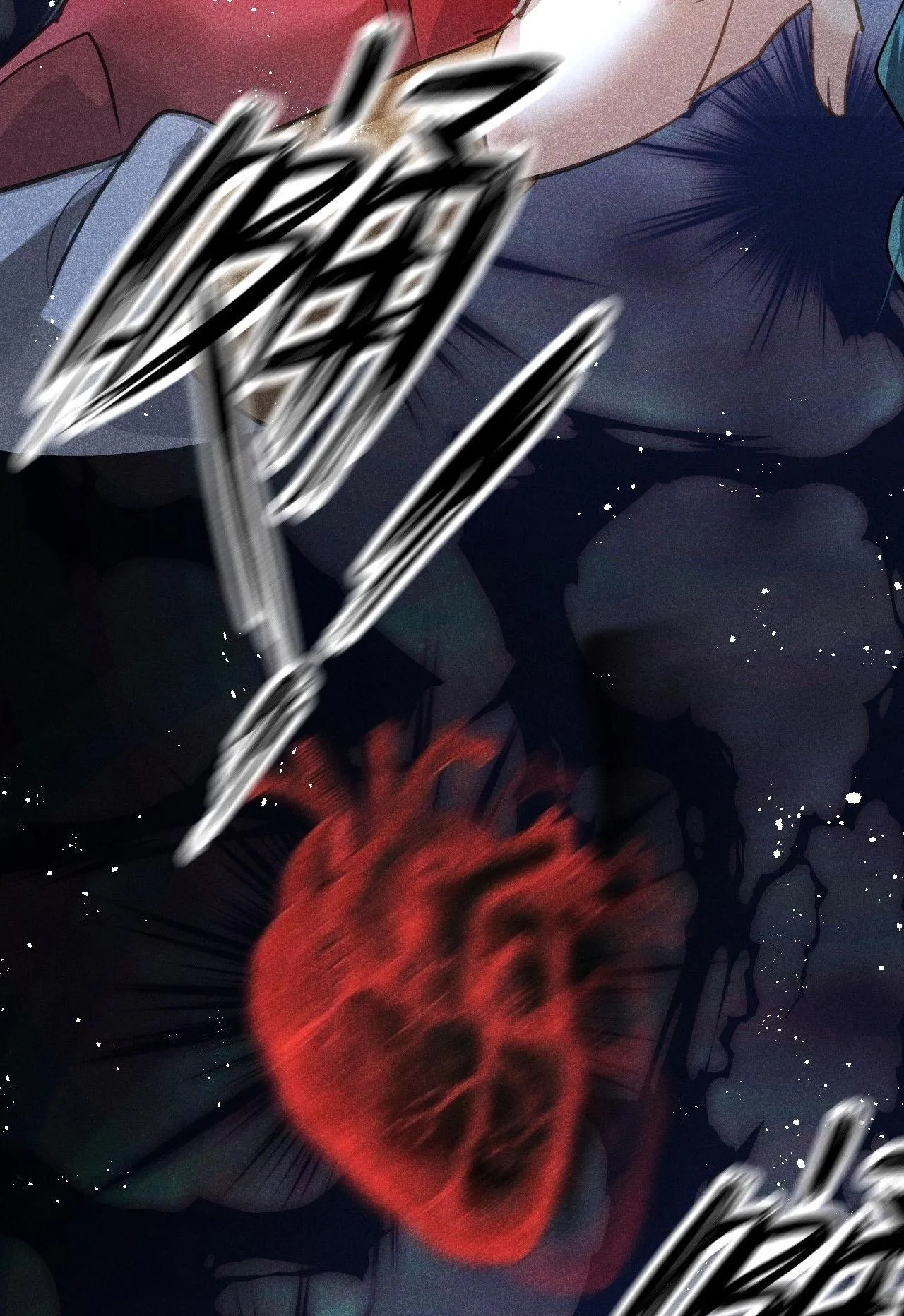 Dạ Bạch Chapter 6 Trang 25