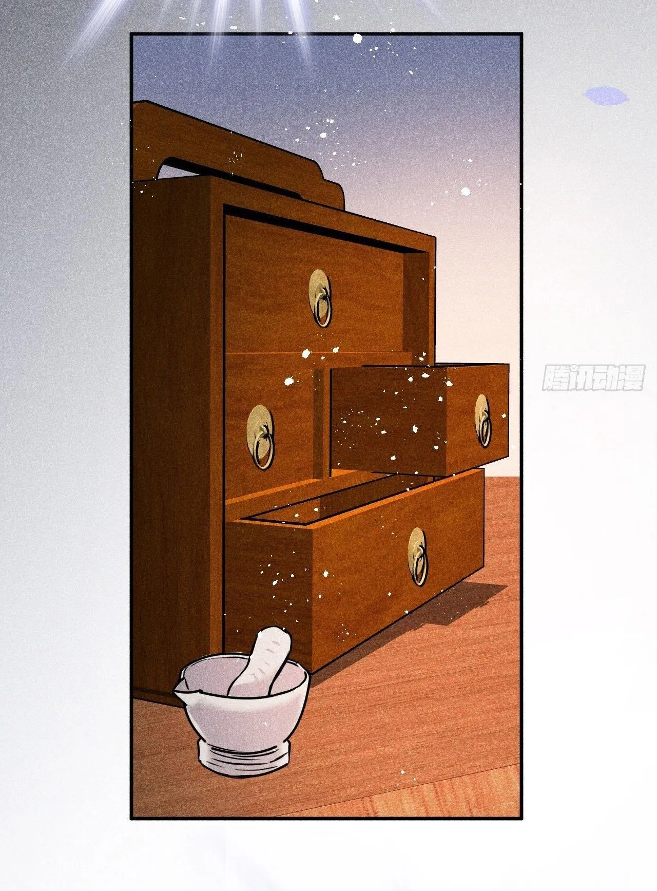 Dạ Bạch Chapter 6 Trang 32