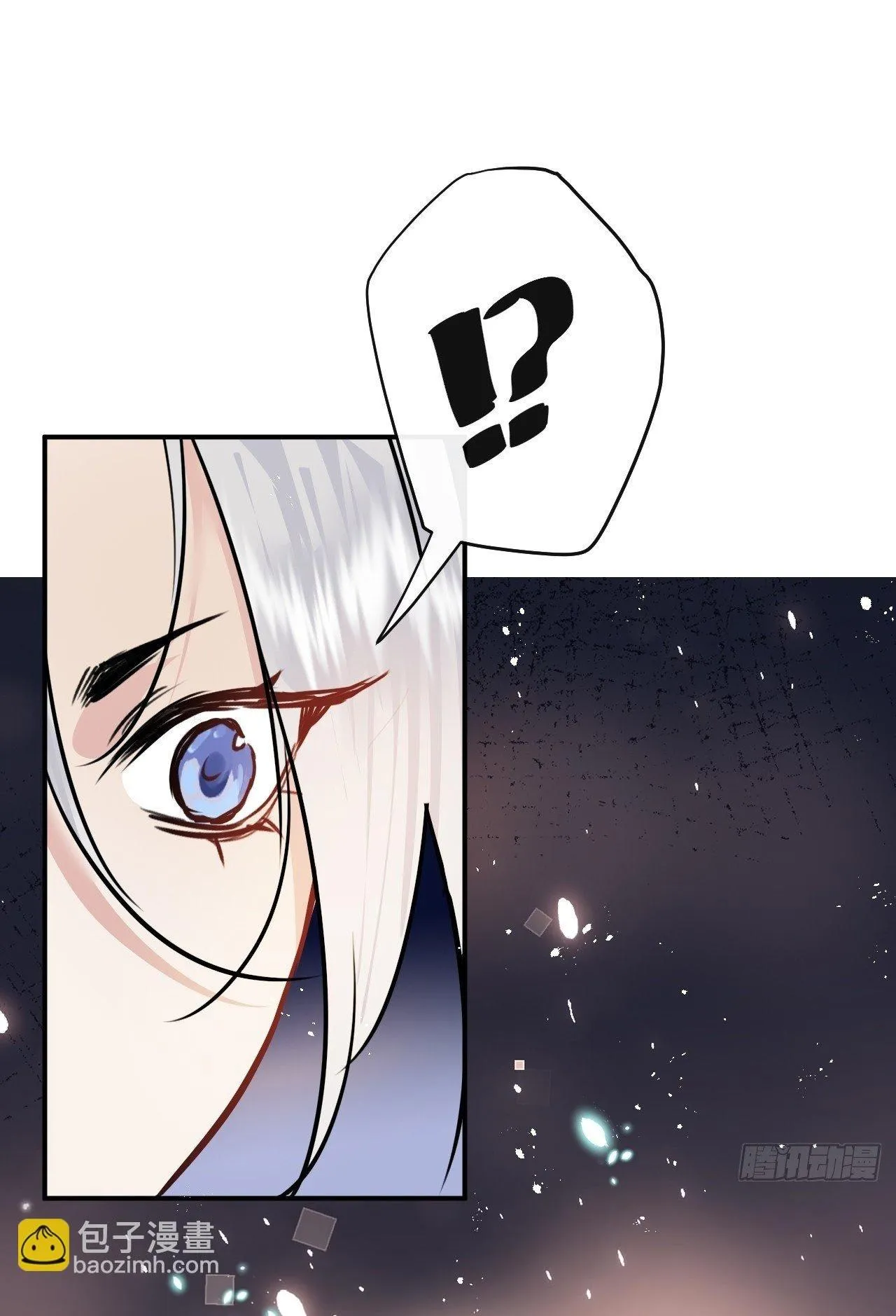 Dạ Bạch Chapter 6 Trang 37