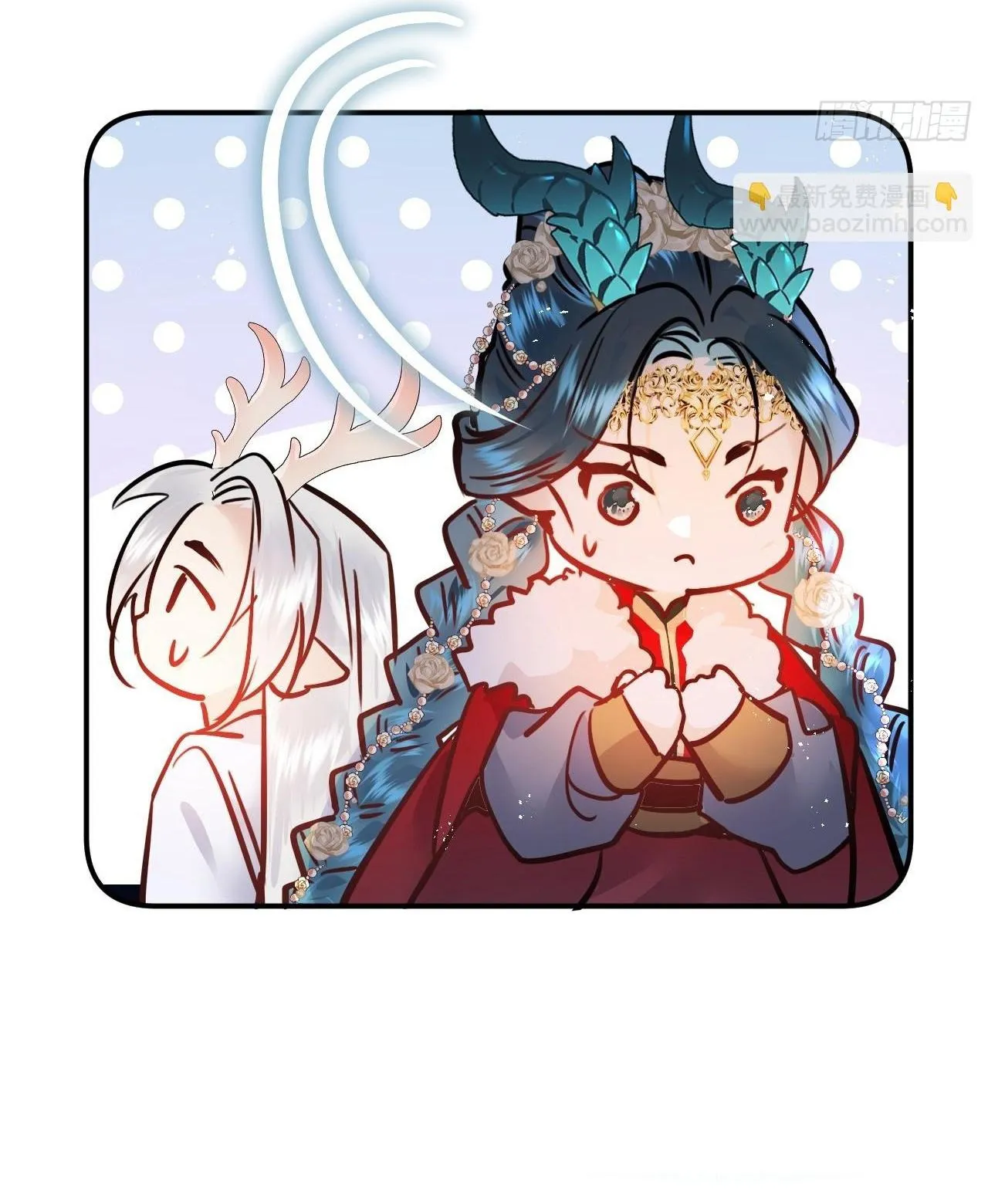 Dạ Bạch Chapter 6 Trang 45