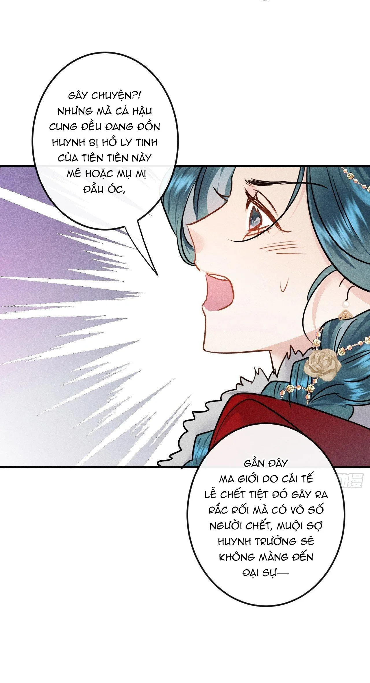 Dạ Bạch Chapter 7 Trang 7