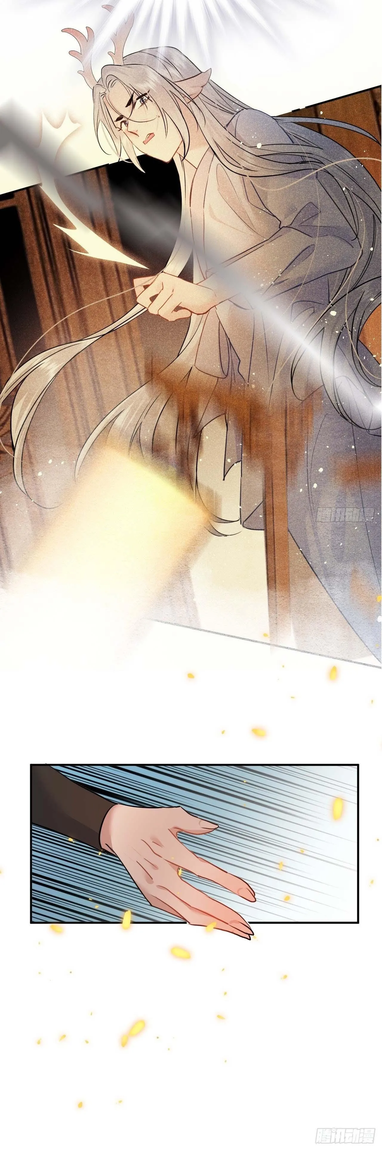 Dạ Bạch Chapter 7 Trang 13