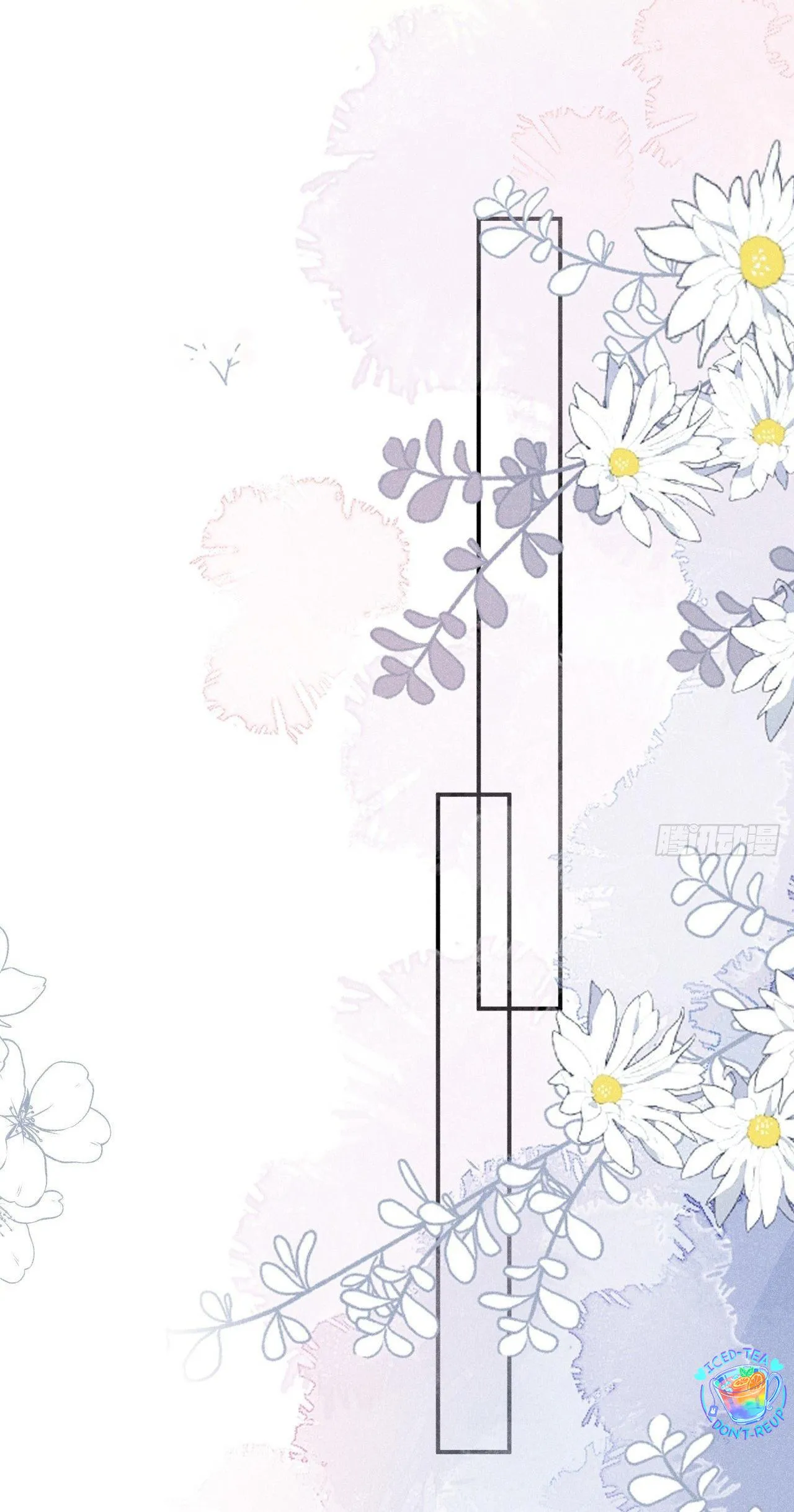 Dạ Bạch Chapter 7 Trang 15