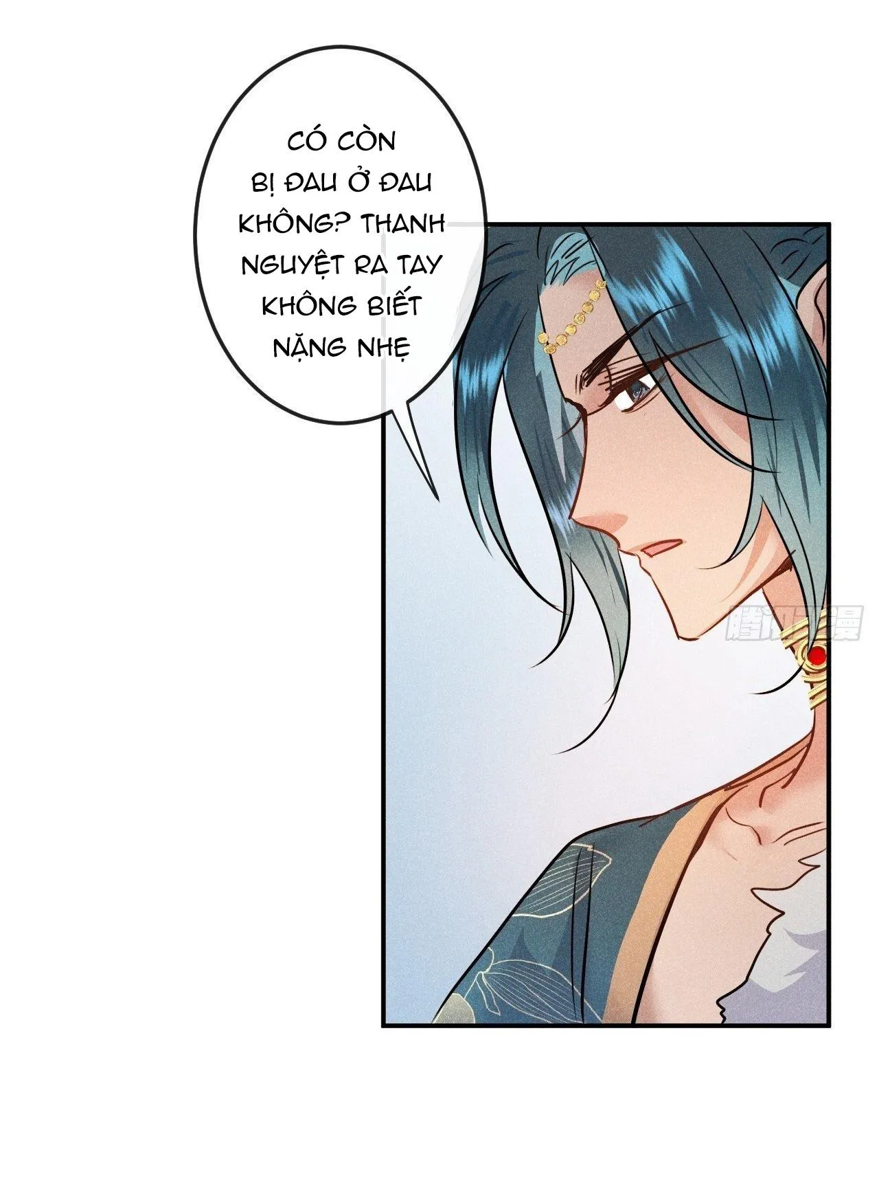 Dạ Bạch Chapter 7 Trang 17