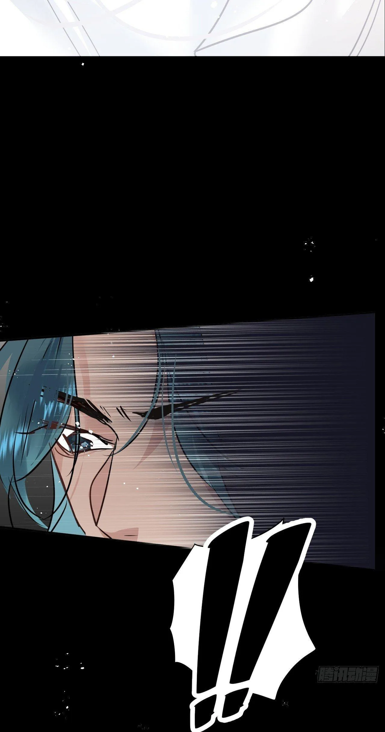 Dạ Bạch Chapter 7 Trang 32