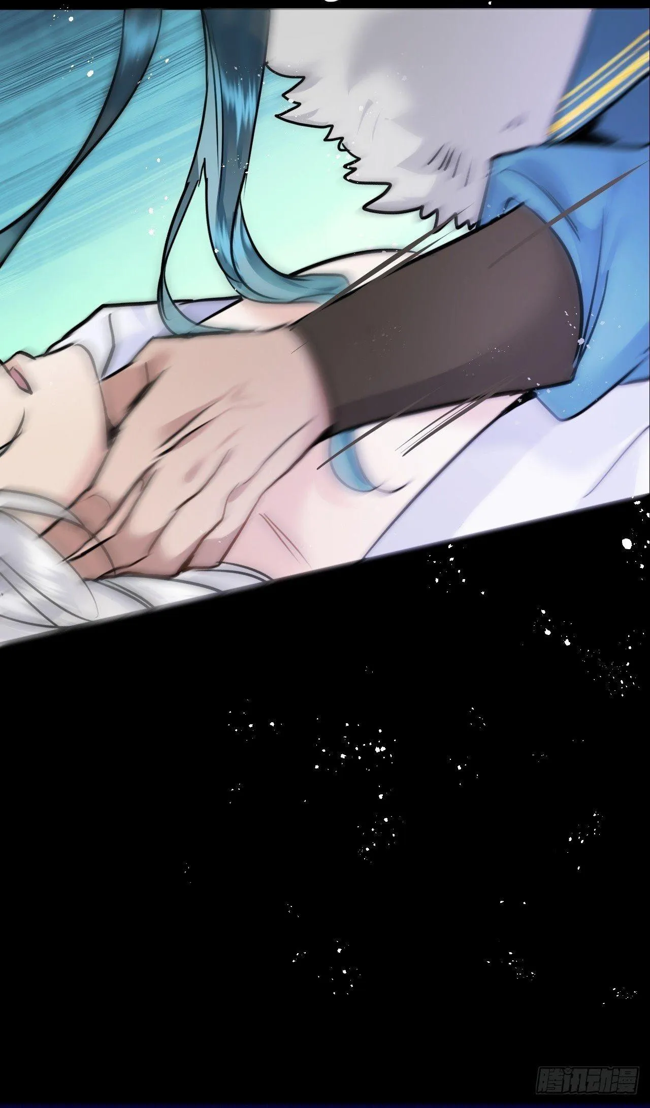 Dạ Bạch Chapter 7 Trang 33