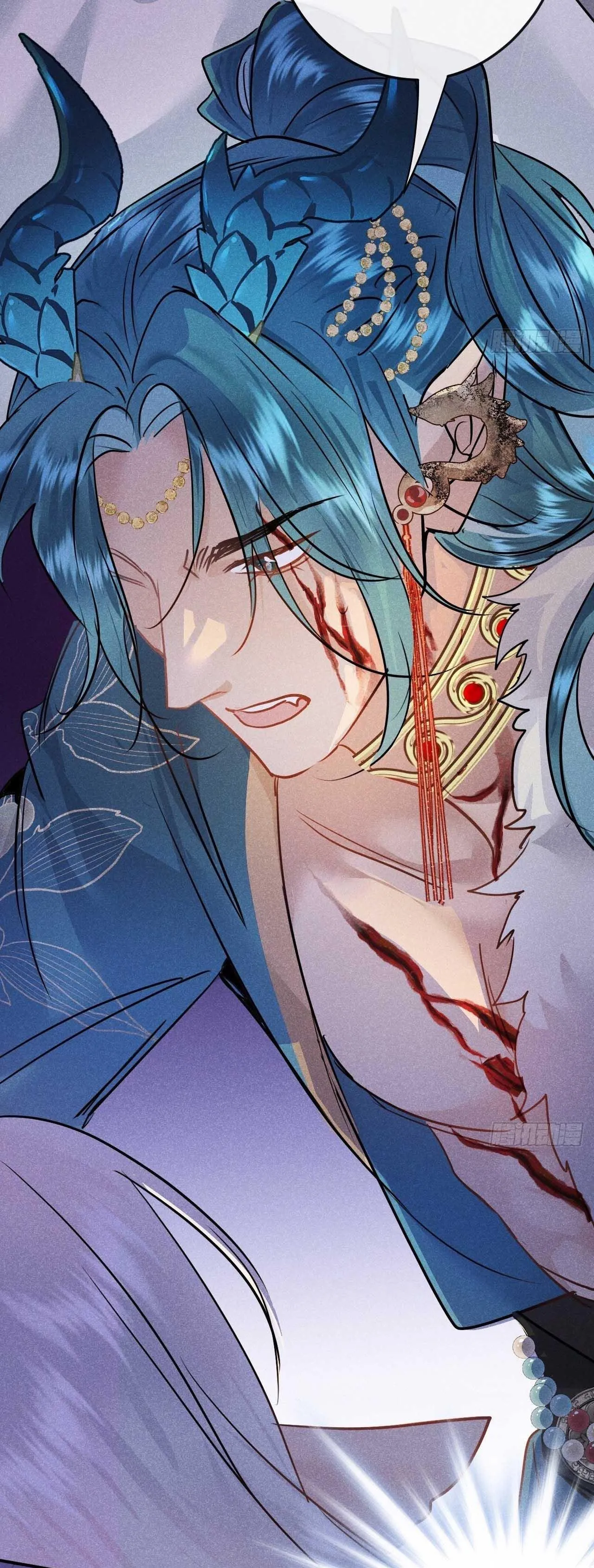 Dạ Bạch Chapter 7 Trang 38