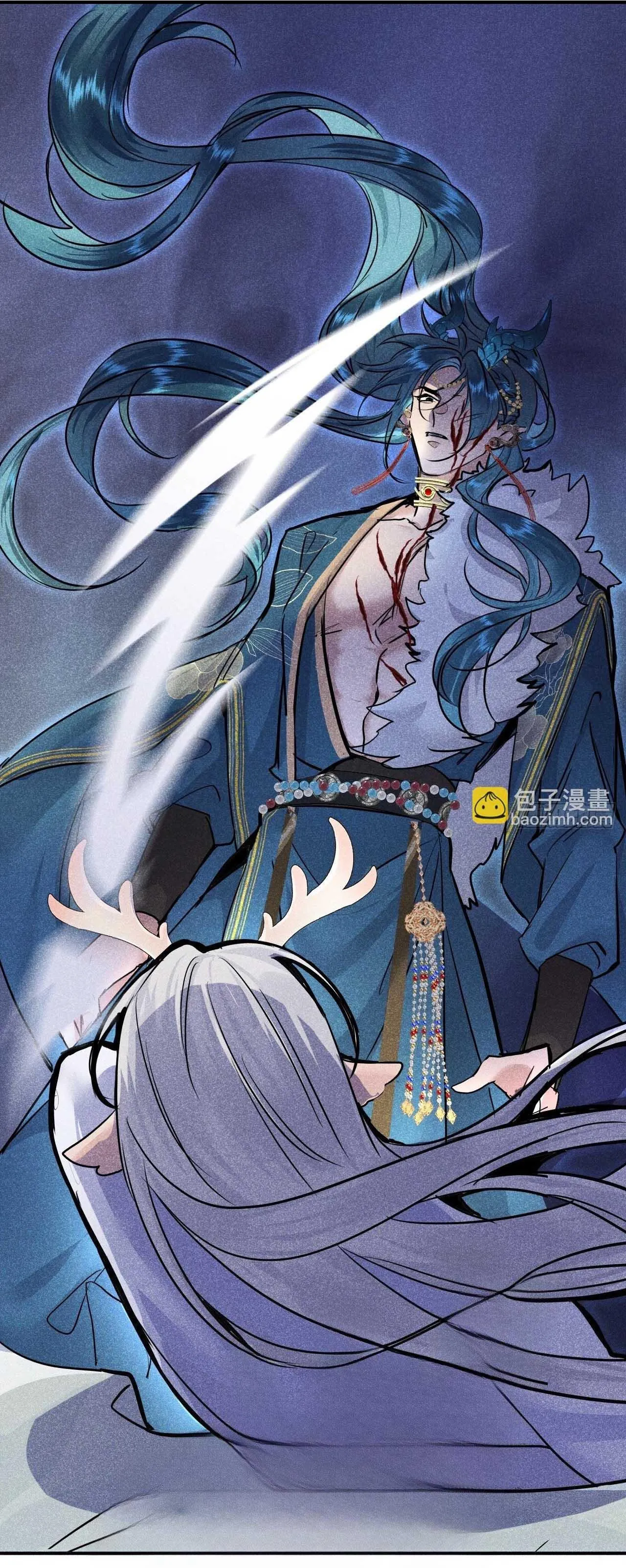 Dạ Bạch Chapter 7 Trang 42