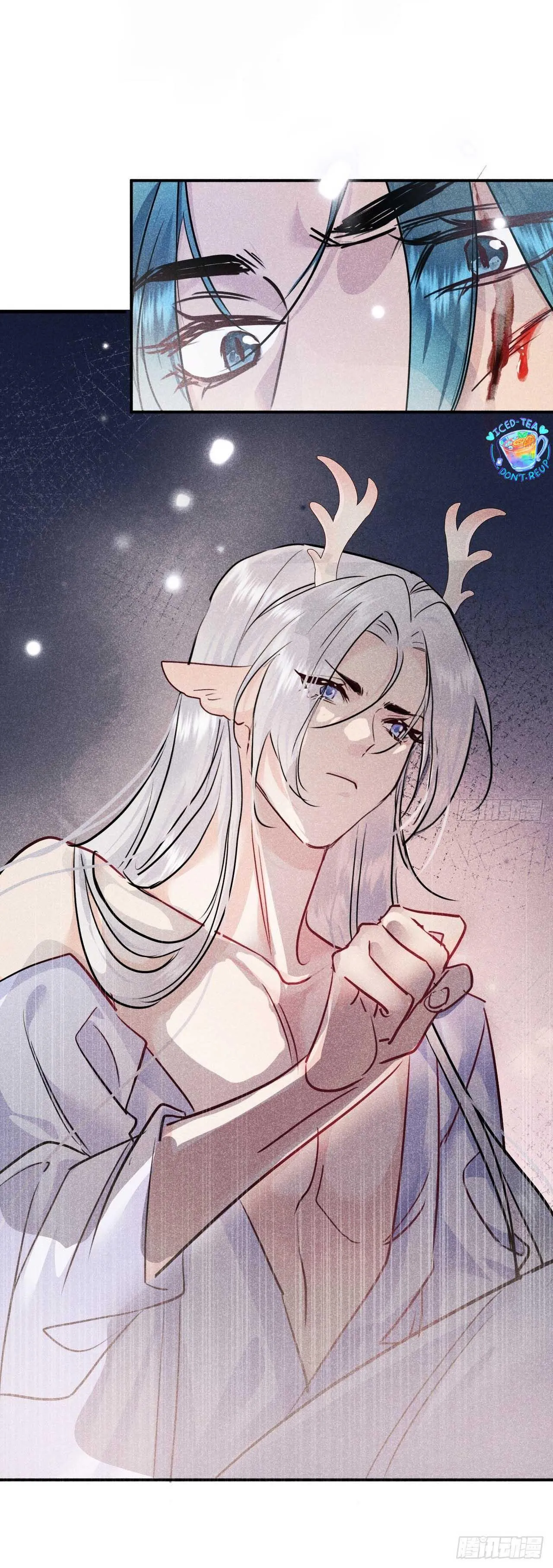 Dạ Bạch Chapter 7 Trang 43