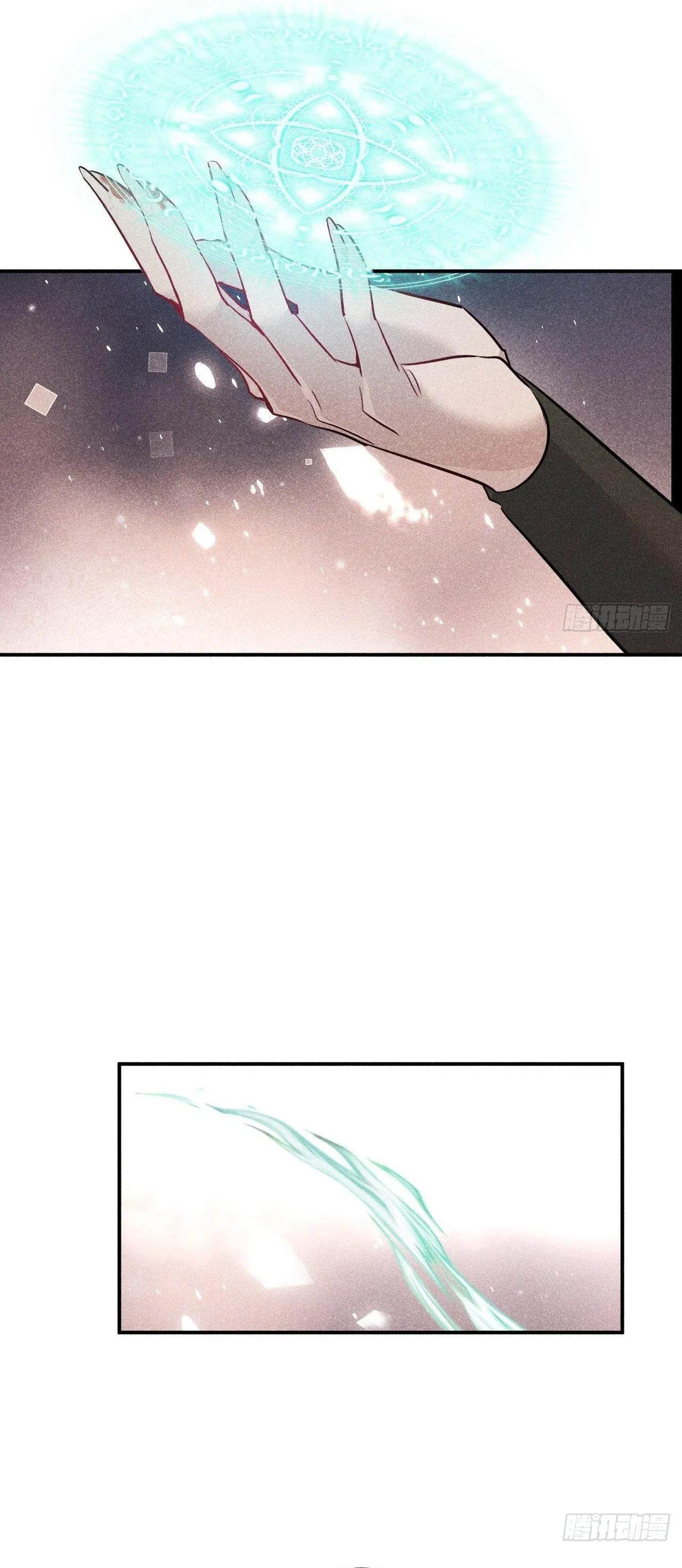 Dạ Bạch Chapter 7 Trang 45