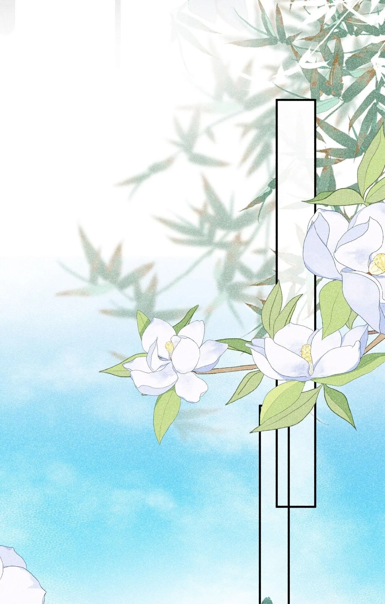 Dạ Bạch Chapter 8 Trang 14