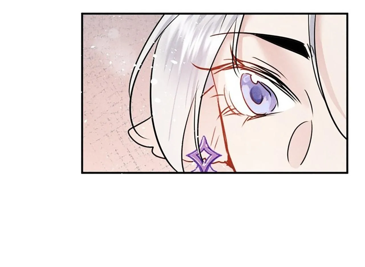 Dạ Bạch Chapter 8 Trang 26