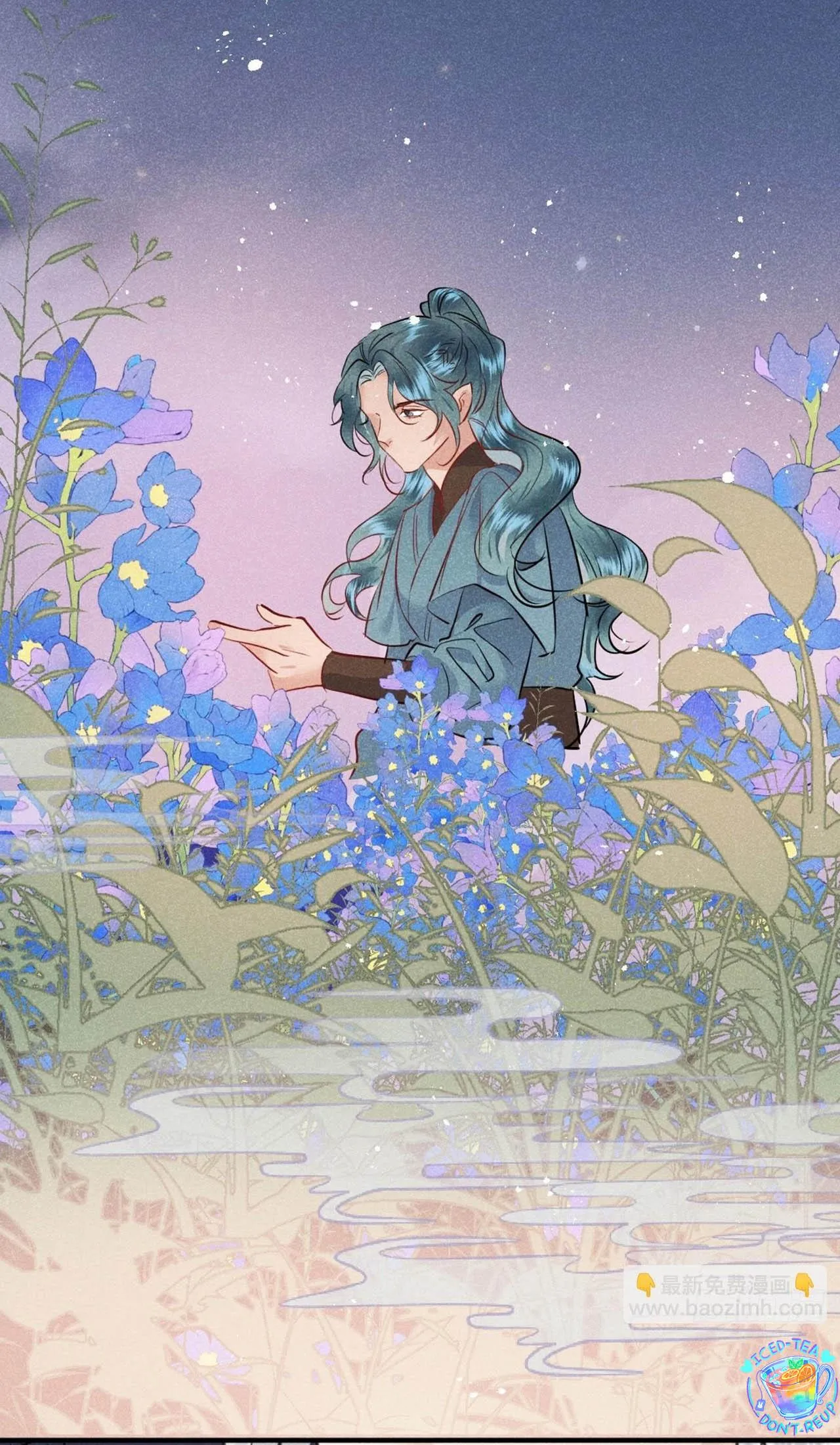 Dạ Bạch Chapter 8 Trang 34