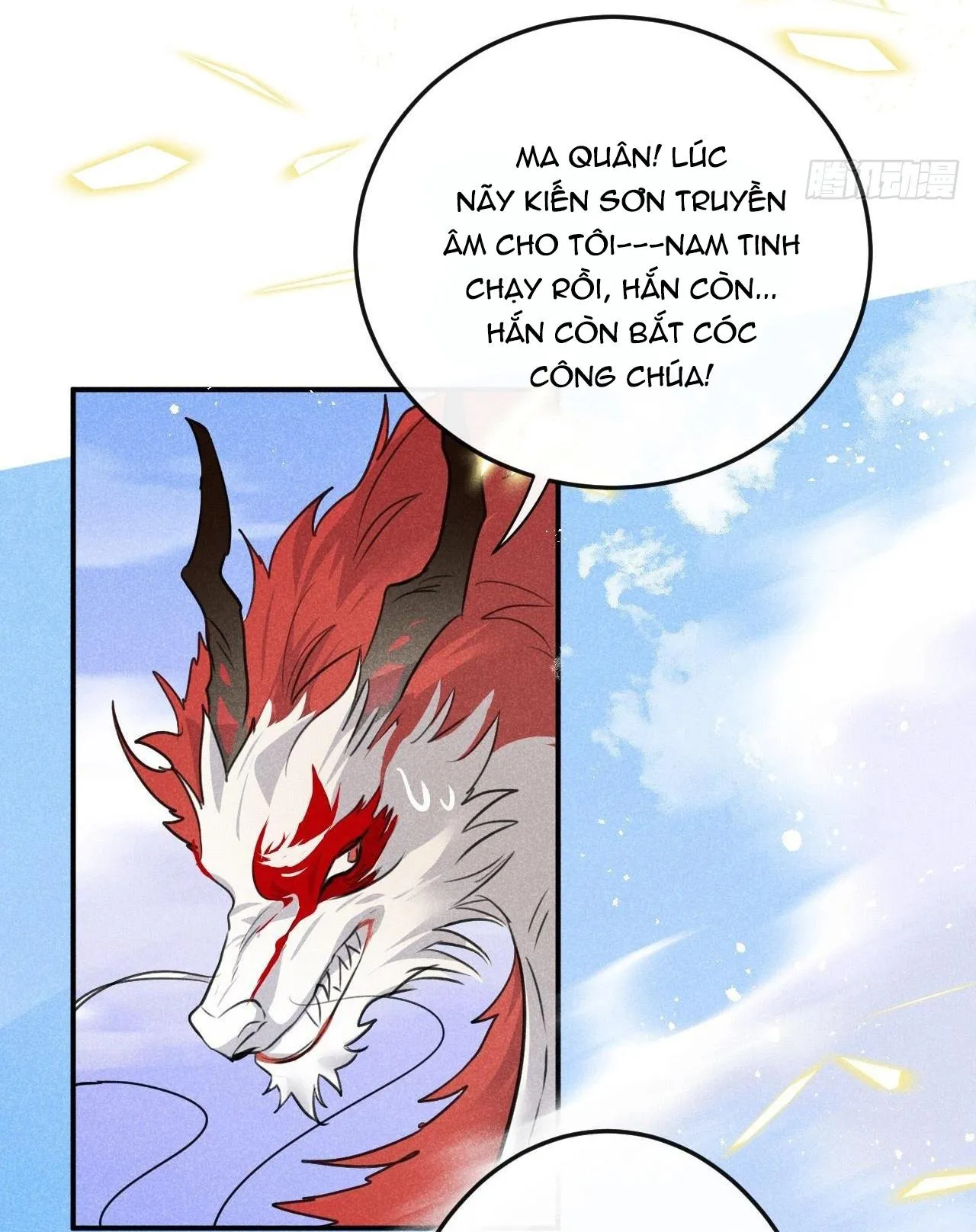 Dạ Bạch Chapter 9 Trang 4