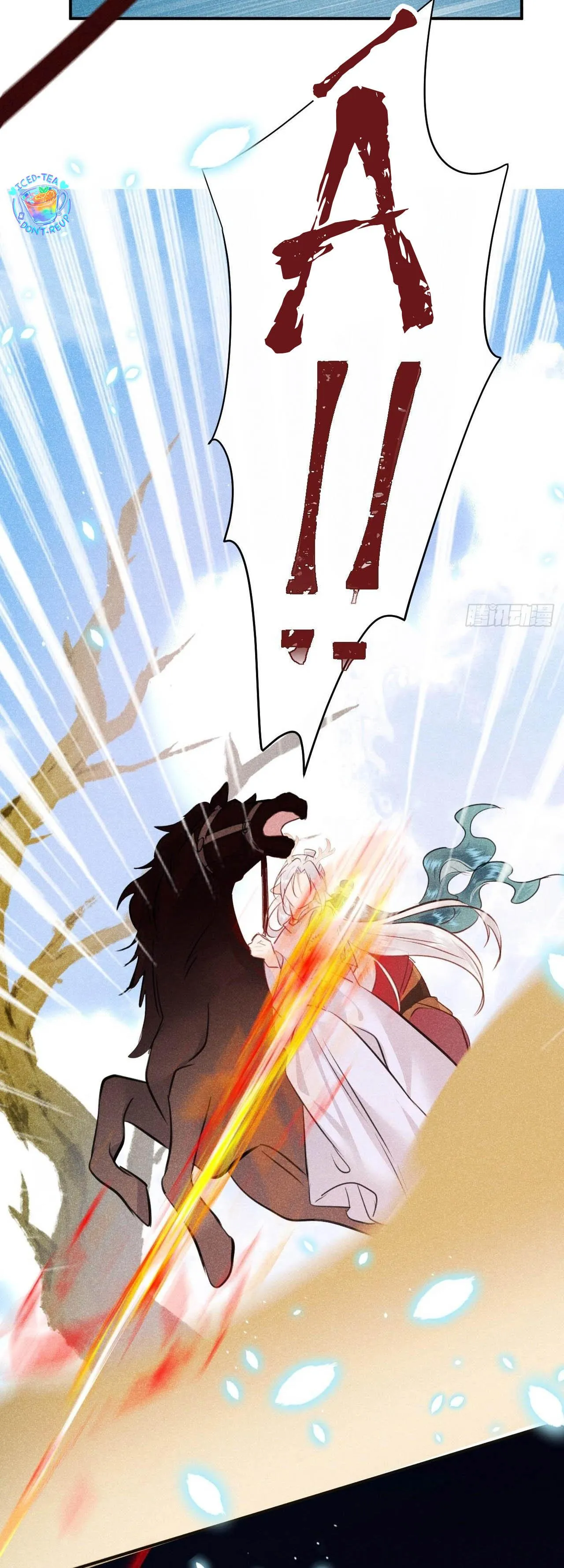 Dạ Bạch Chapter 9 Trang 13