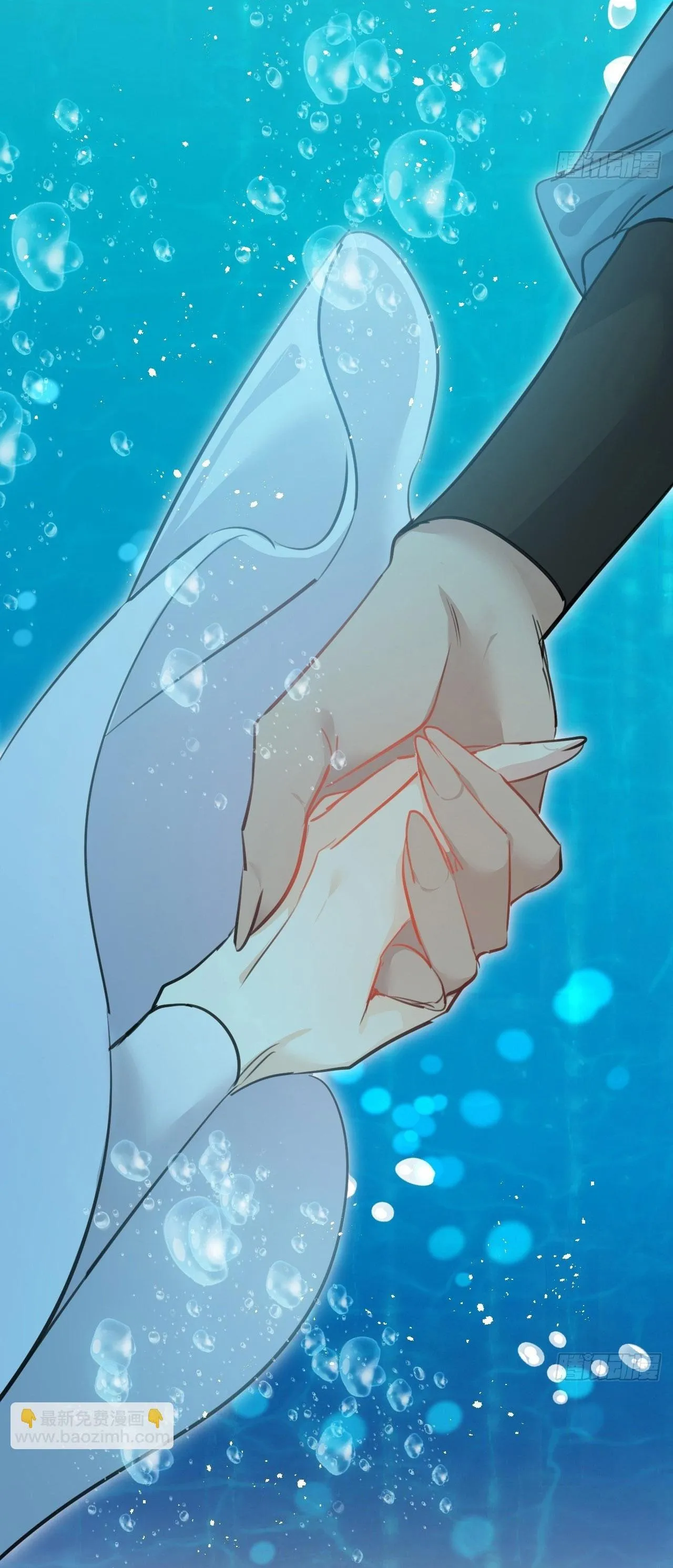 Dạ Bạch Chapter 9 Trang 40