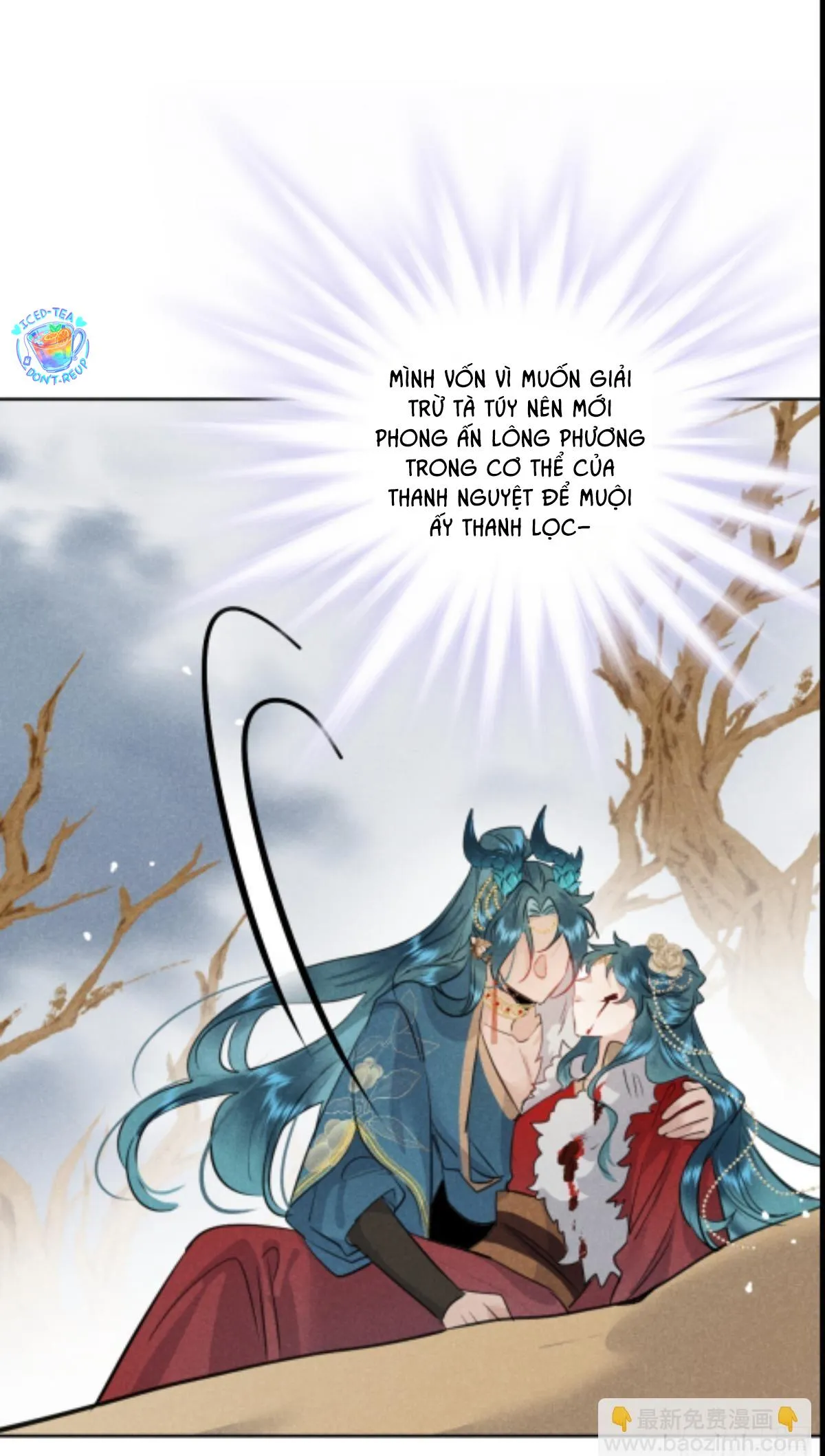 Dạ Bạch Chapter 10 Trang 5