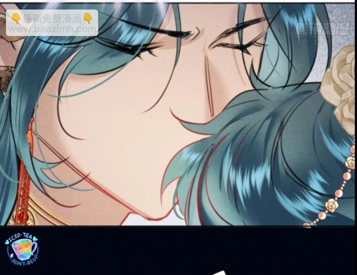 Dạ Bạch Chapter 10 Trang 7