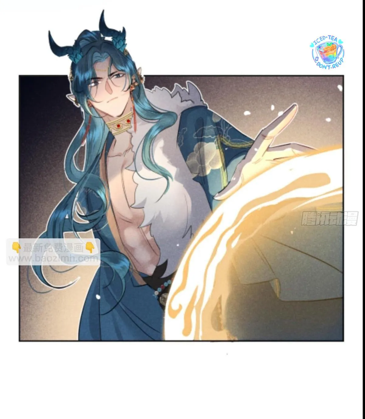 Dạ Bạch Chapter 10 Trang 10