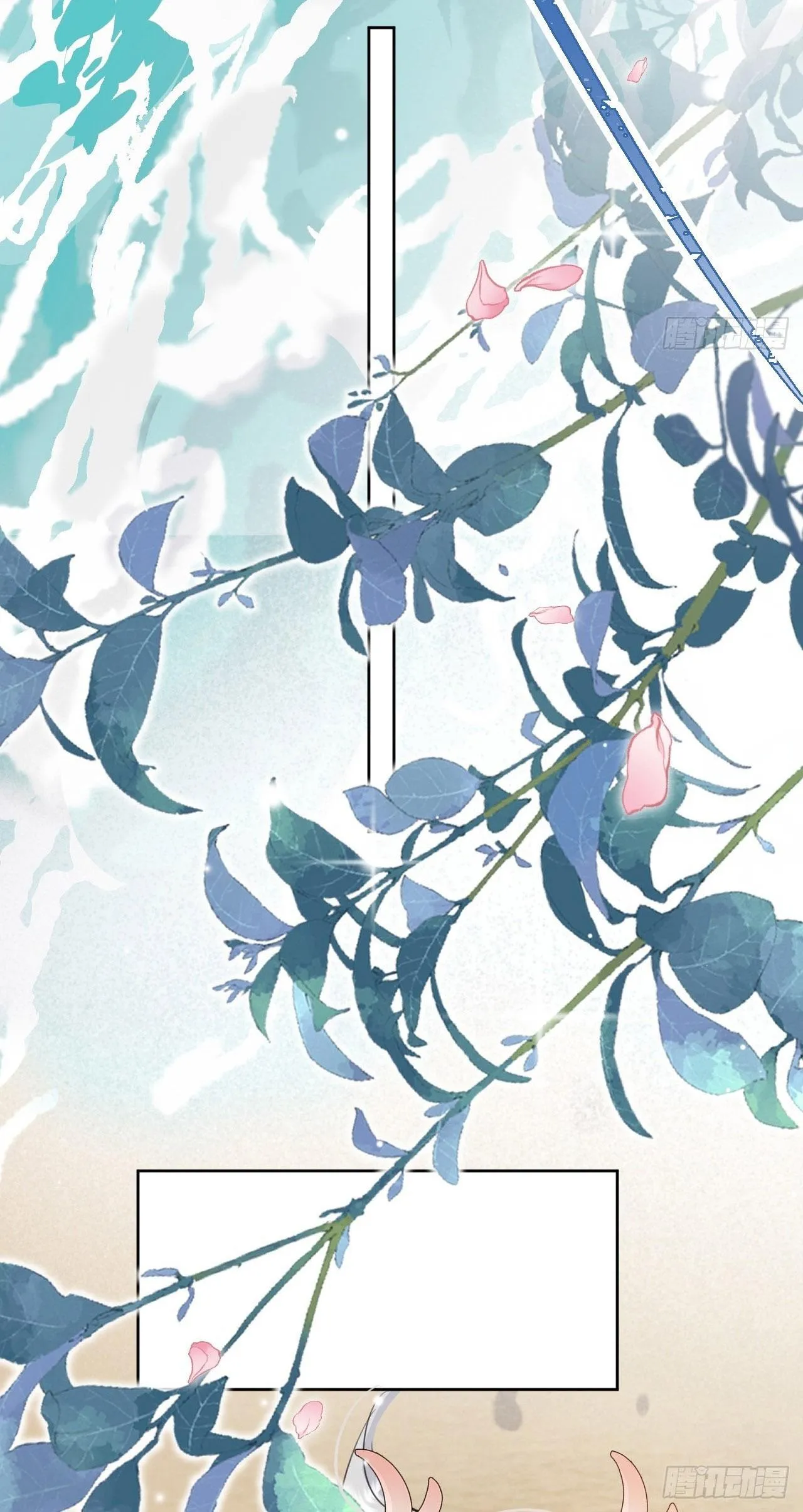 Dạ Bạch Chapter 10 Trang 17