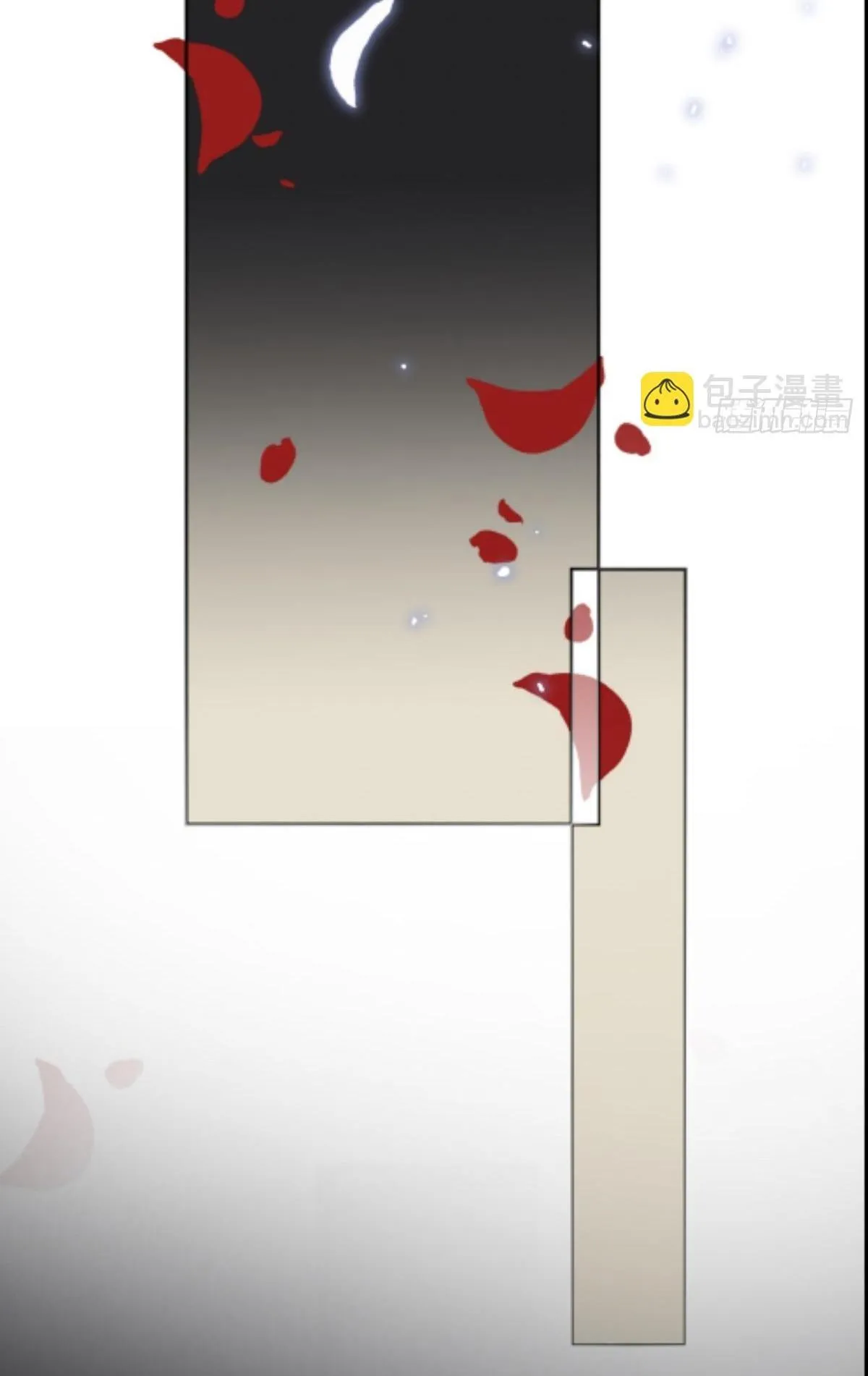 Dạ Bạch Chapter 10 Trang 30