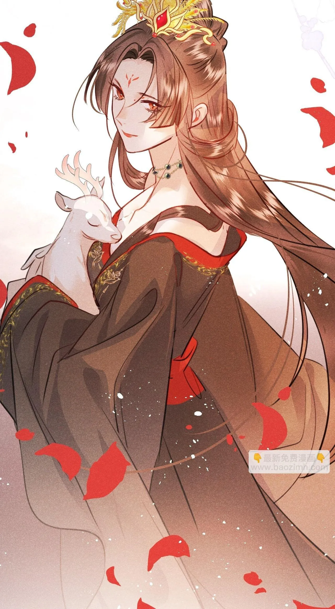 Dạ Bạch Chapter 10 Trang 42