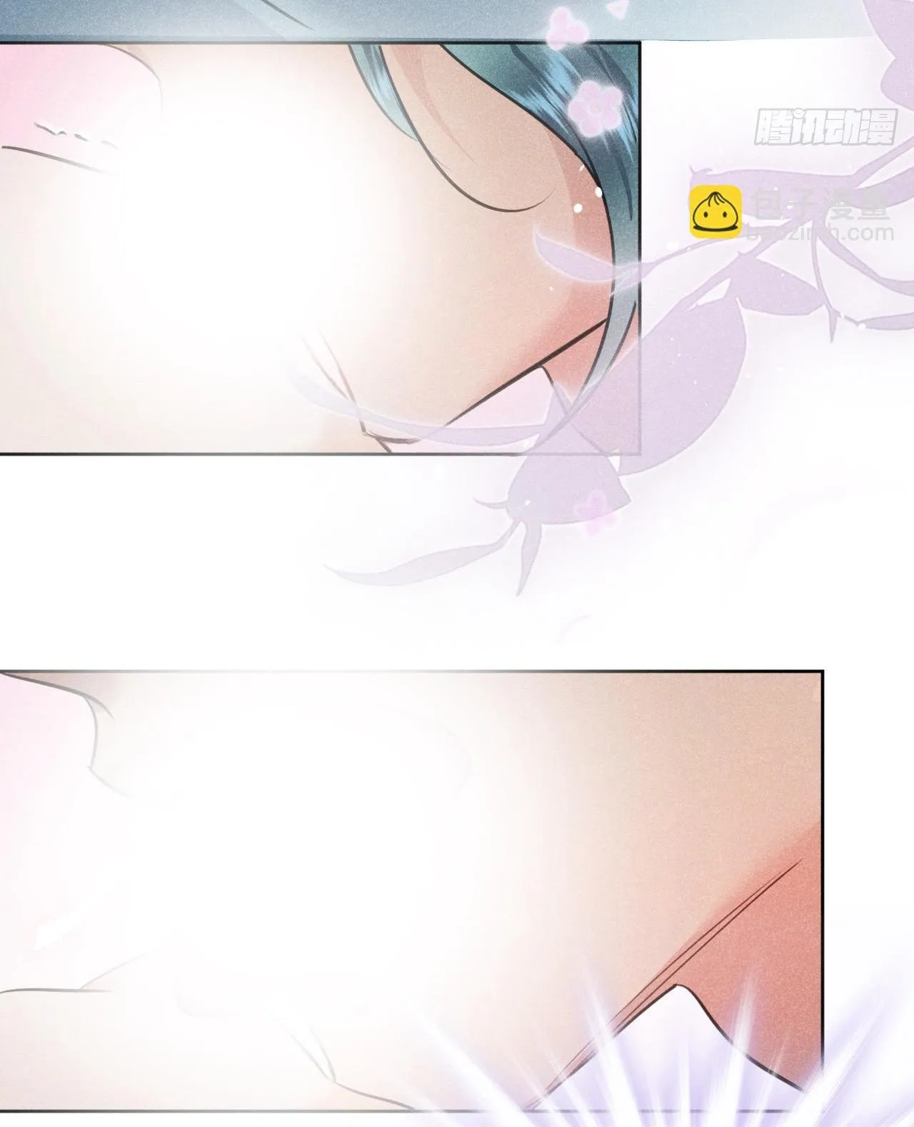 Dạ Bạch Chapter 11 Trang 7