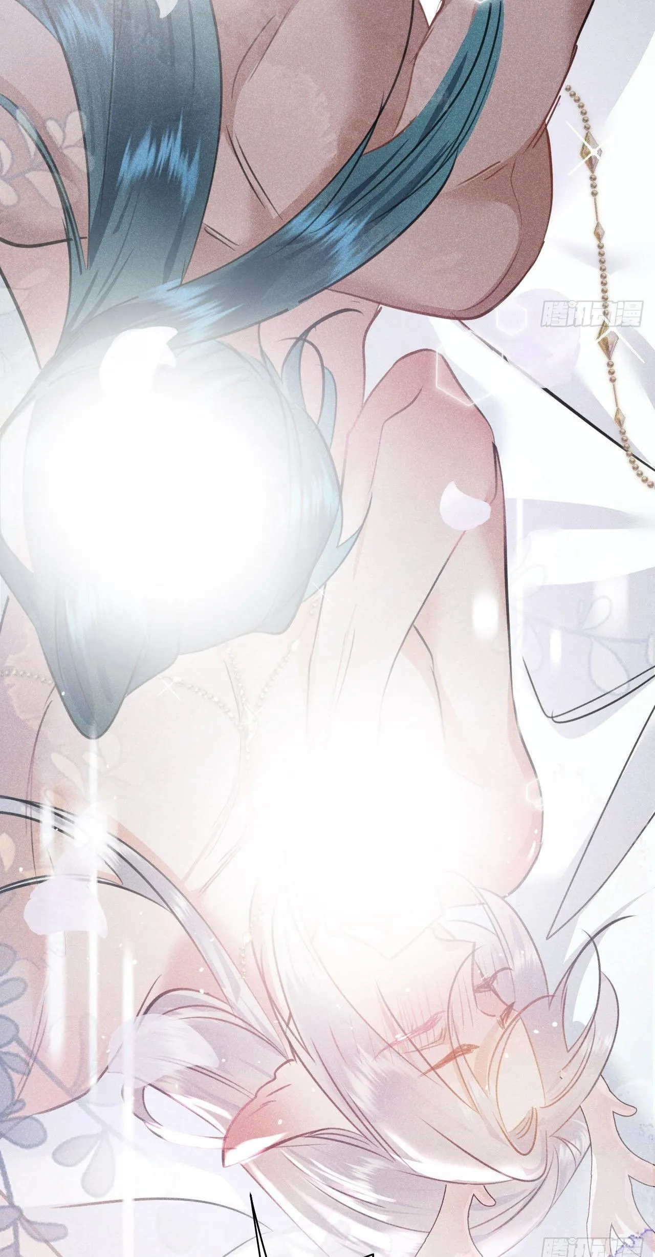 Dạ Bạch Chapter 11 Trang 10