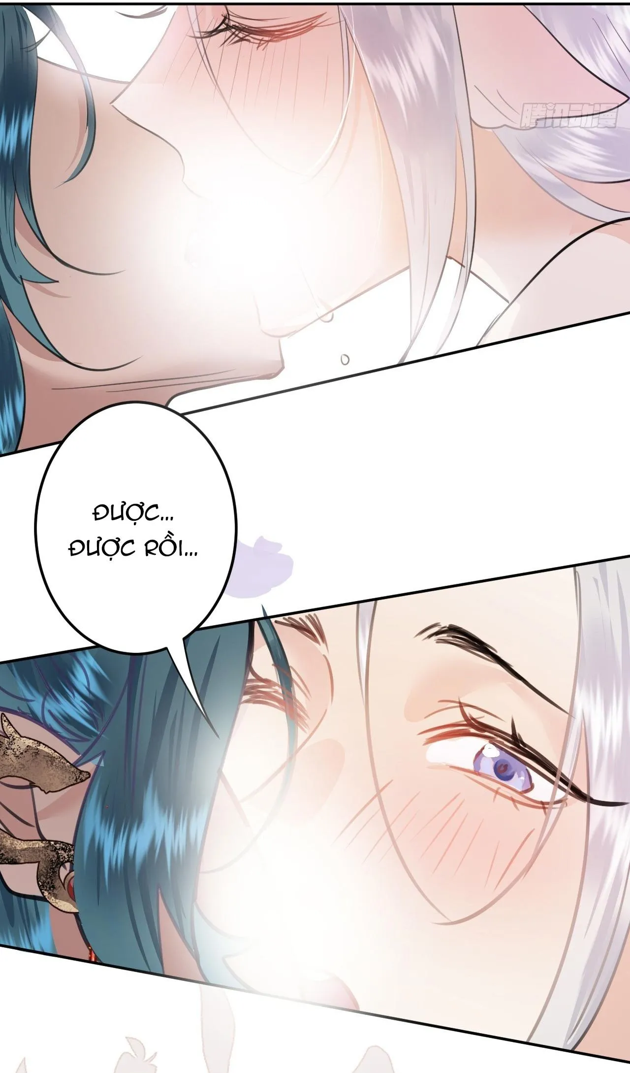 Dạ Bạch Chapter 11 Trang 16