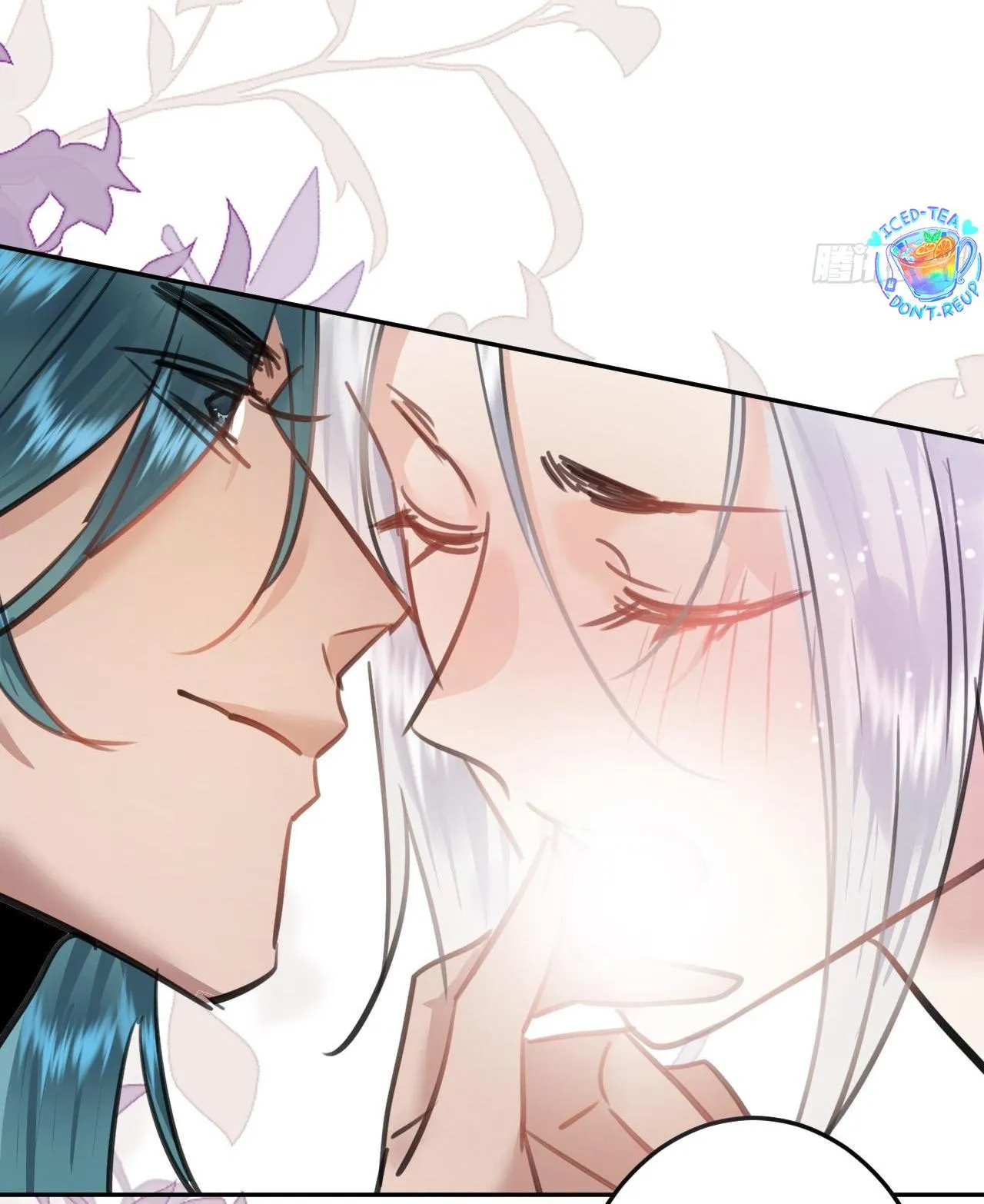 Dạ Bạch Chapter 11 Trang 17