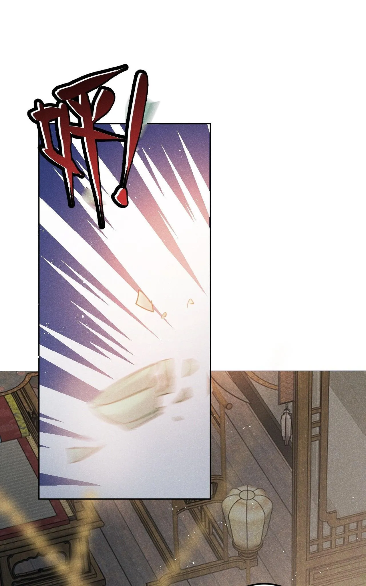 Dạ Bạch Chapter 11 Trang 29